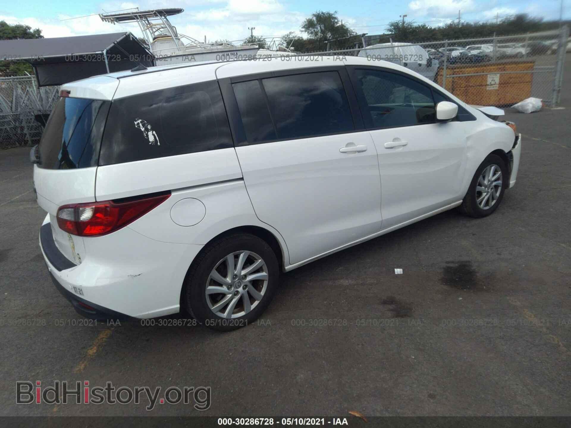 2012 MAZDA MAZDA5 - VIN: JM1CW2BL0C0127561 - Фото 4