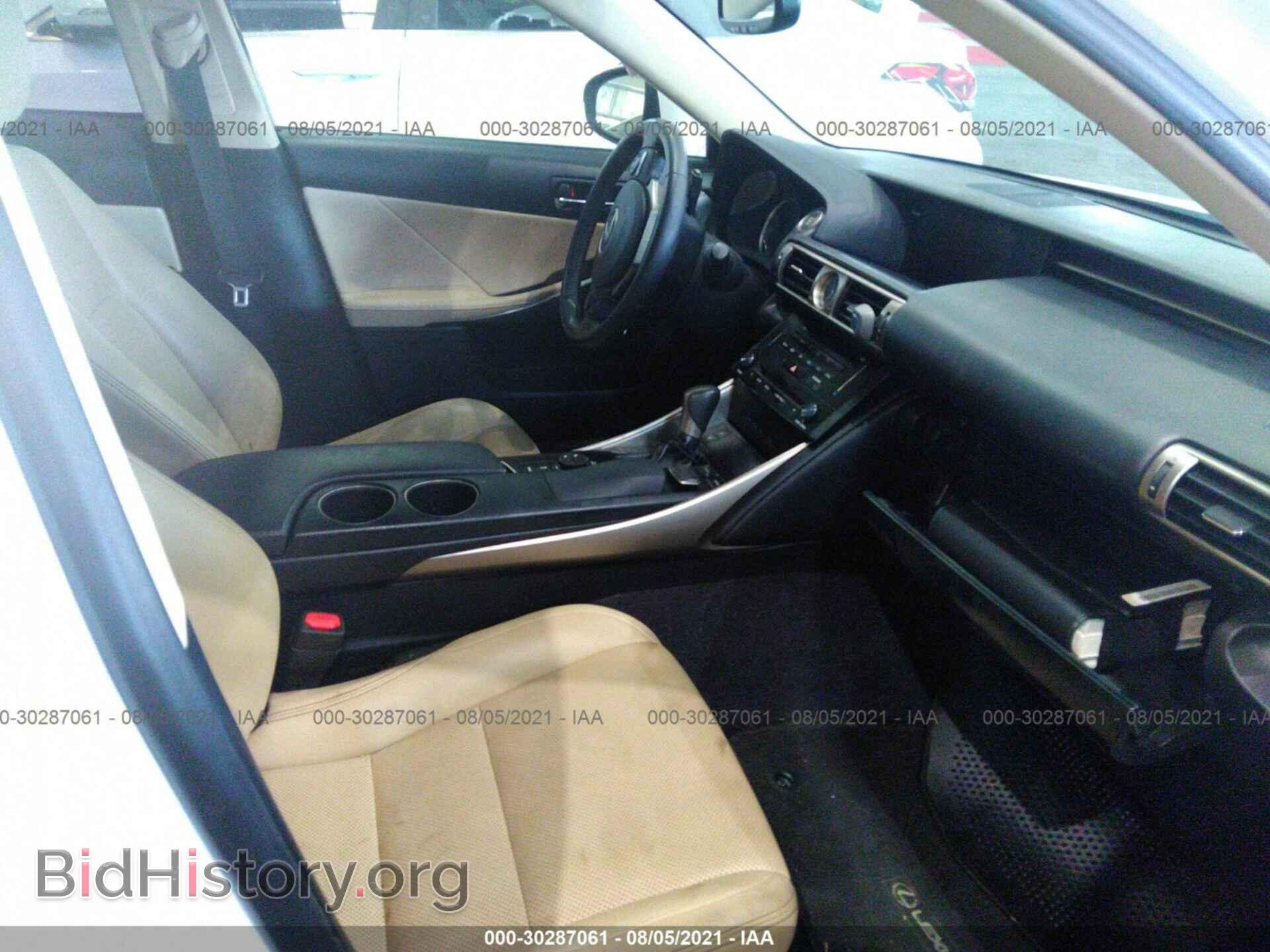 2014 LEXUS IS 250 - VIN: 000BF1D2XE5031824 - Фото 5