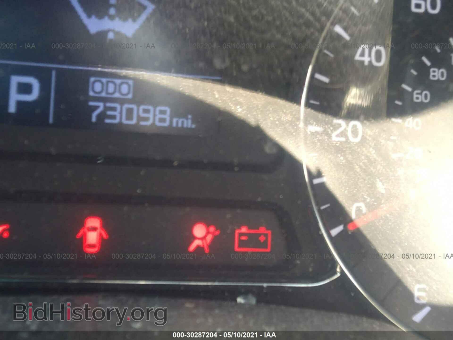 2014 KIA FORTE - VIN: KNAFZ4A84E5150079 - Фото 7