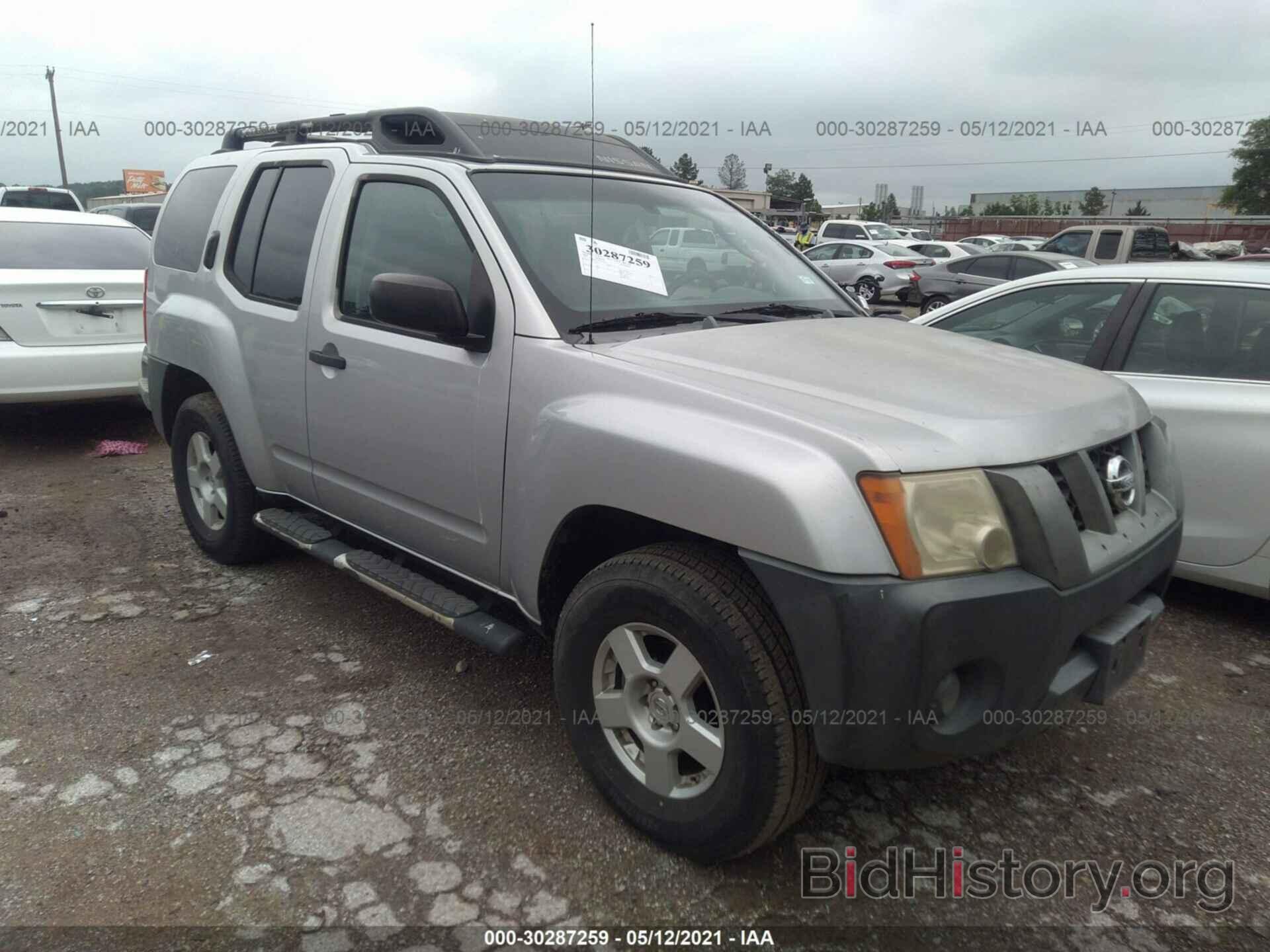 Фотография 5N1AN08U56C507430 - NISSAN XTERRA 2006