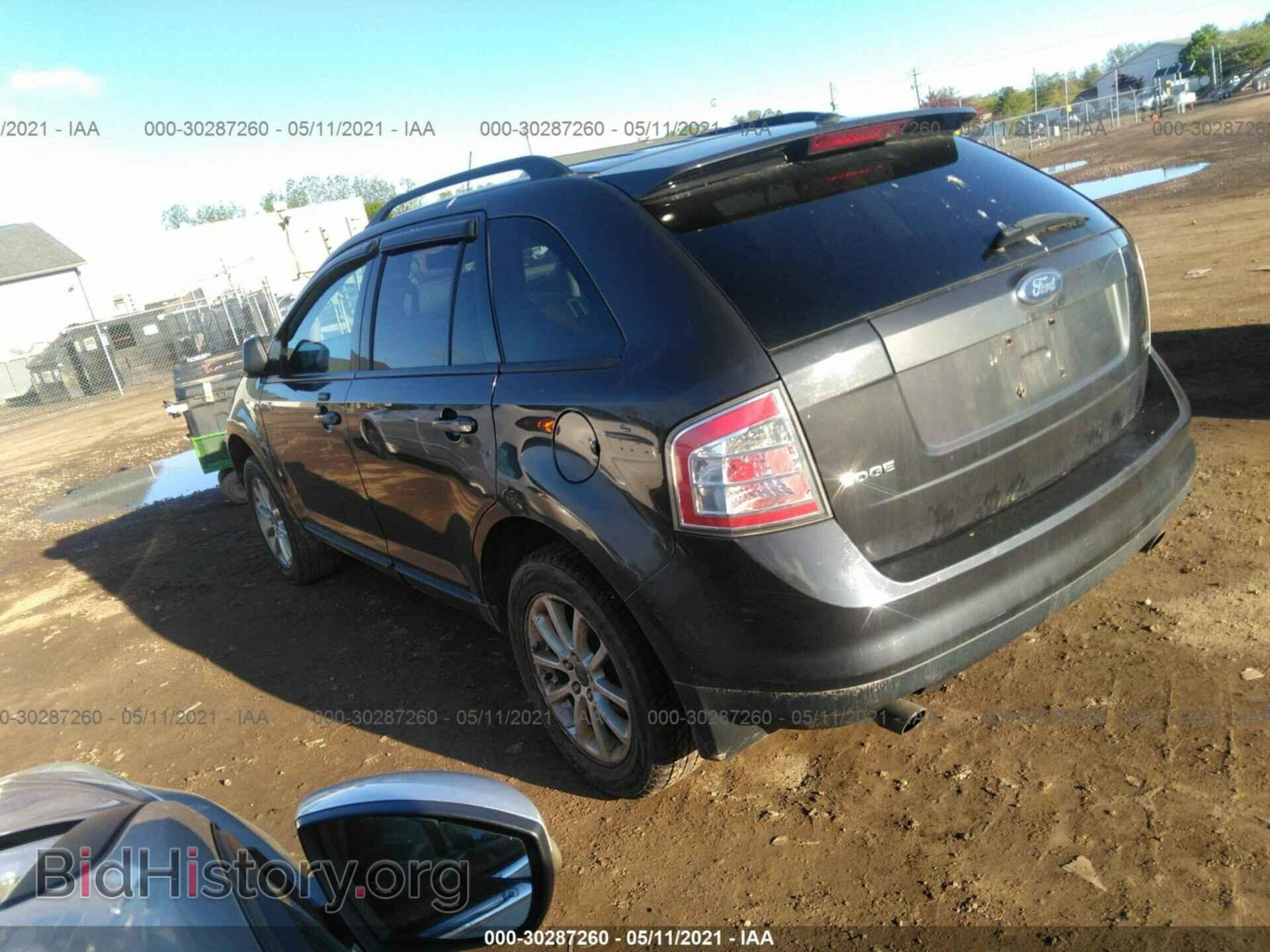 2007 FORD EDGE - VIN: 2FMDK48C27BB00106 - Photo 3