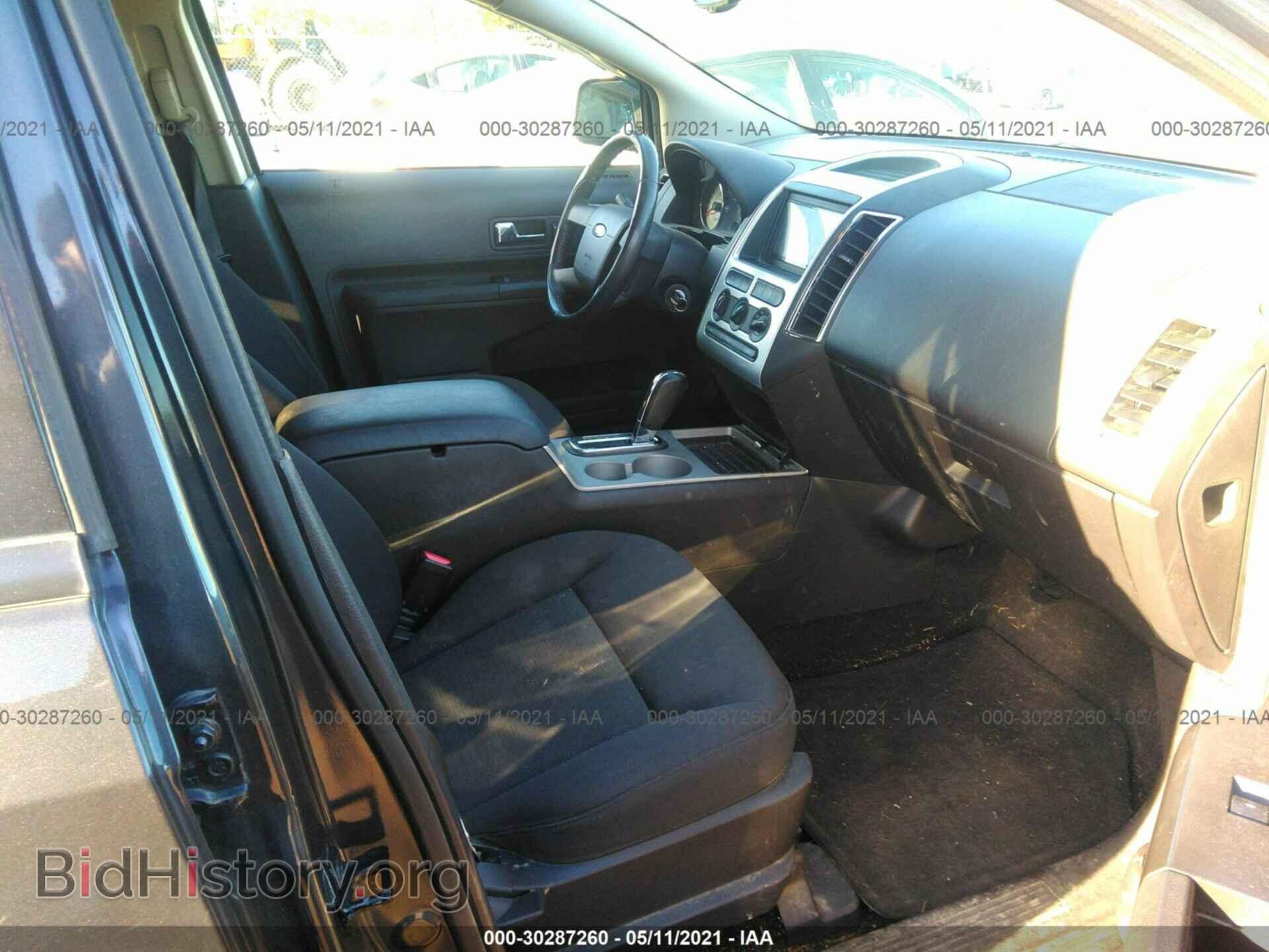 2007 FORD EDGE - VIN: 2FMDK48C27BB00106 - Photo 5