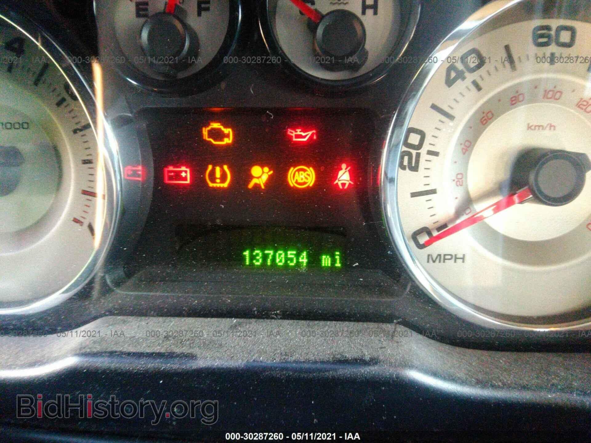 2007 FORD EDGE - VIN: 2FMDK48C27BB00106 - Photo 7