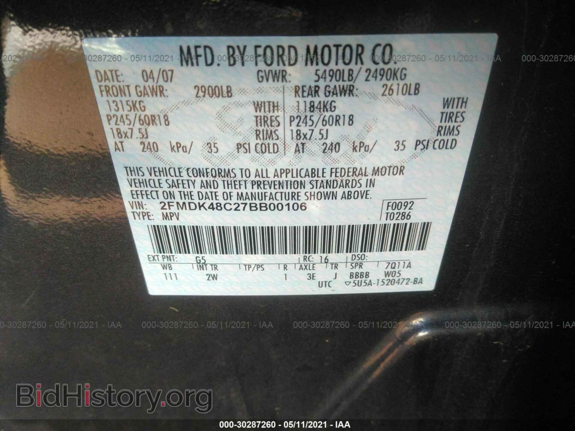 2007 FORD EDGE - VIN: 2FMDK48C27BB00106 - Photo 9