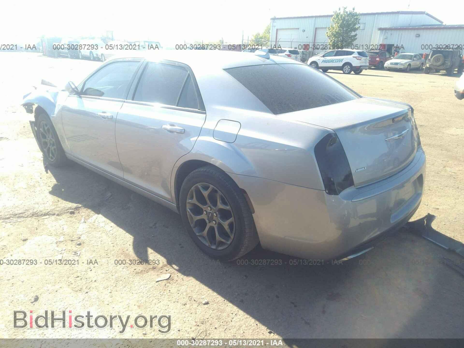 2017 CHRYSLER 300 - VIN: 2C3CCAGG7HH527073 - Photo 3