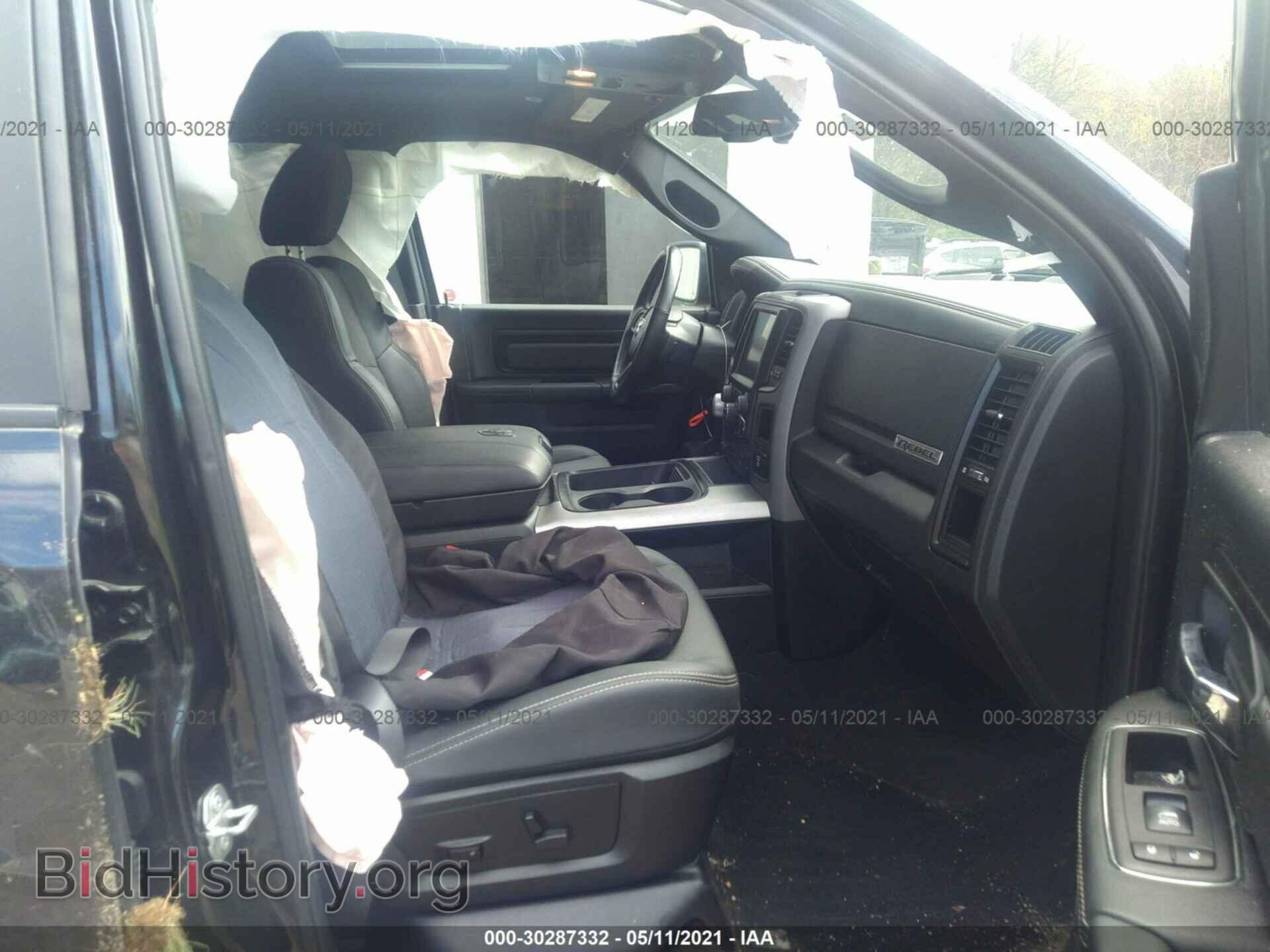 2017 RAM 1500 - VIN: 1C6RR7YT5HS721460 - Фото 5