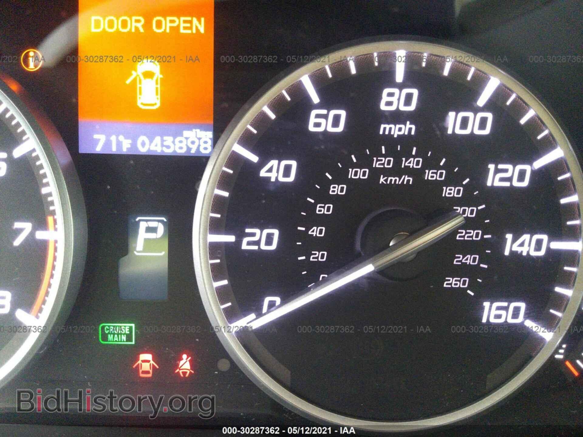 2015 ACURA RDX - VIN: 5J8TB3H30FL001326 - Фото 7