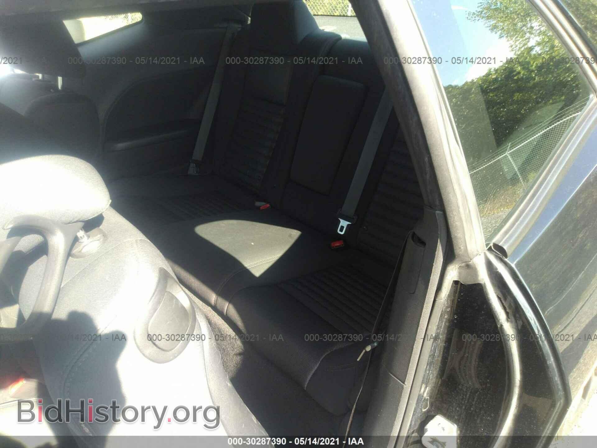2014 DODGE CHALLENGER - VIN: 2C3CDYAGXEH298477 - Фото 8