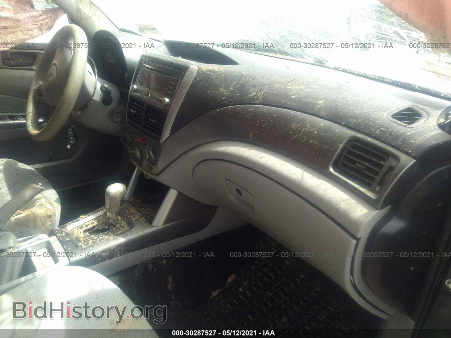 2012 SUBARU FORESTER - VIN: JF2SHABC5CH426420 - Фото 5
