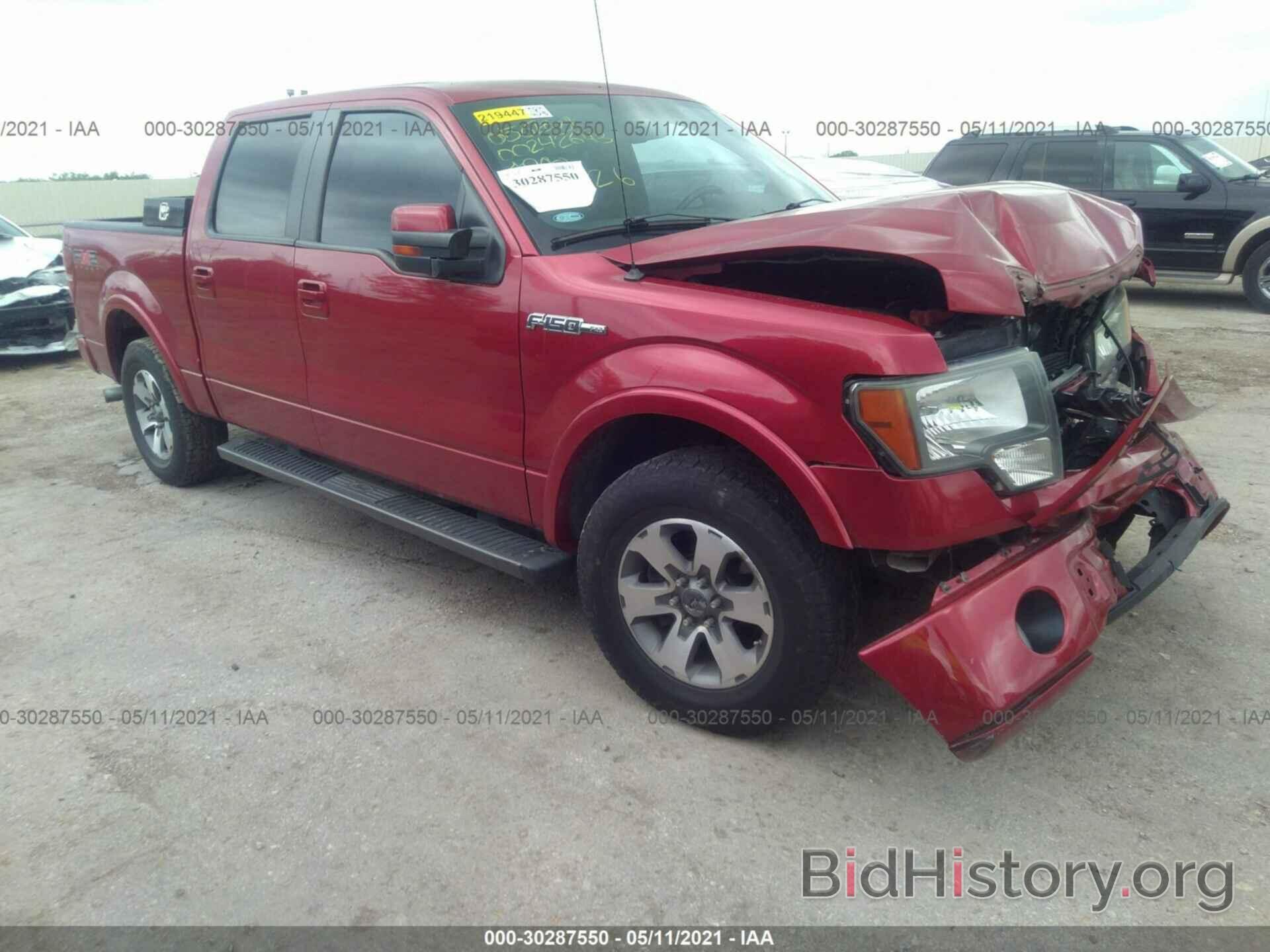 Photo 1FTEW1C81AKB37126 - FORD F-150 2010