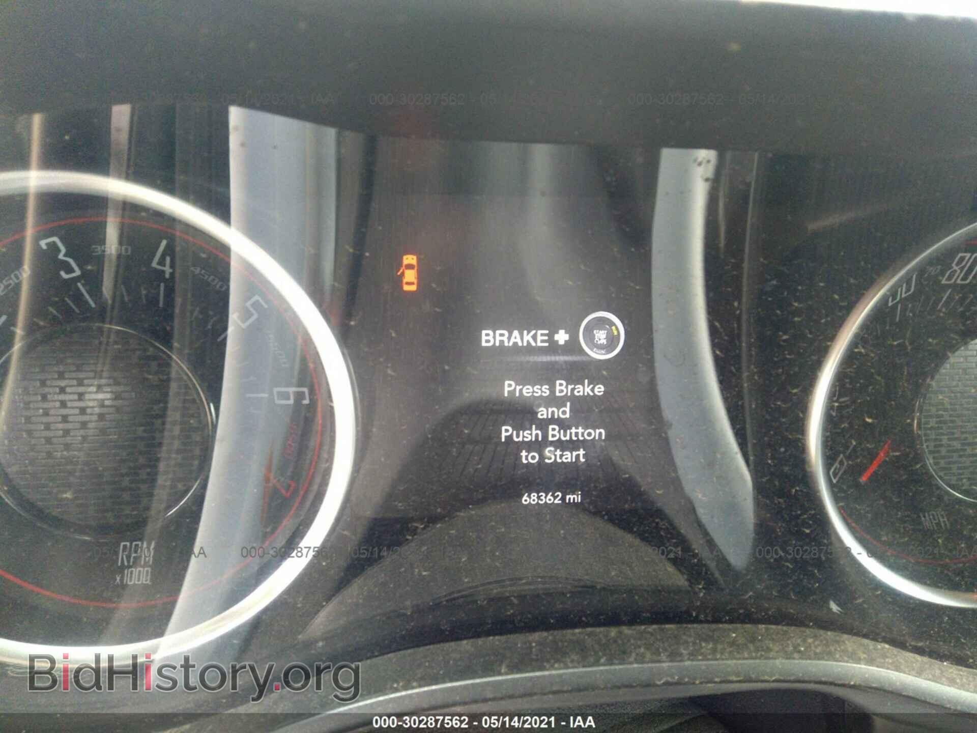 2016 DODGE CHALLENGER - VIN: 2C3CDZAG6GH353967 - Photo 7