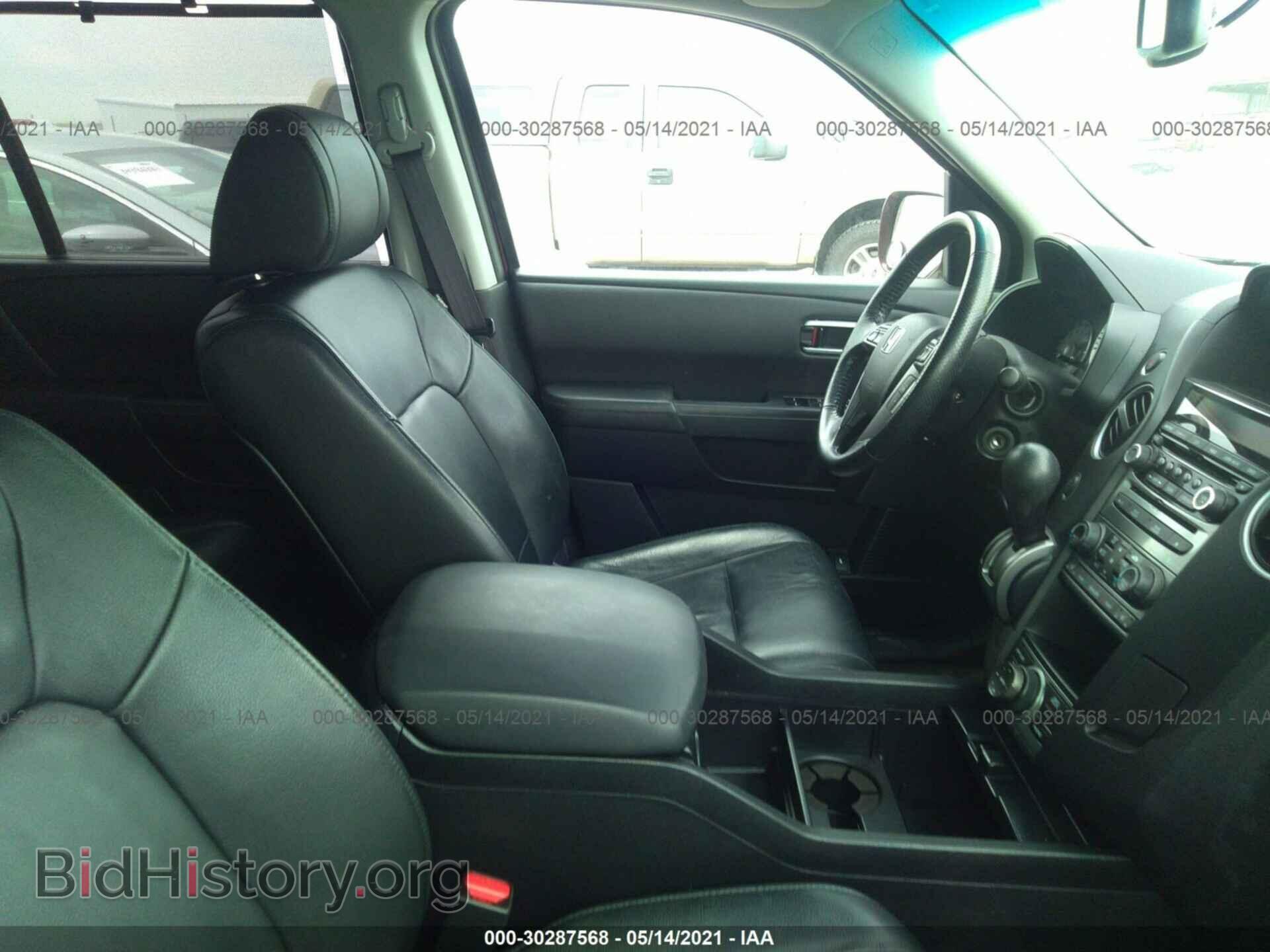 2014 HONDA PILOT - VIN: 5FNYF4H9XEB054412 - Фото 5