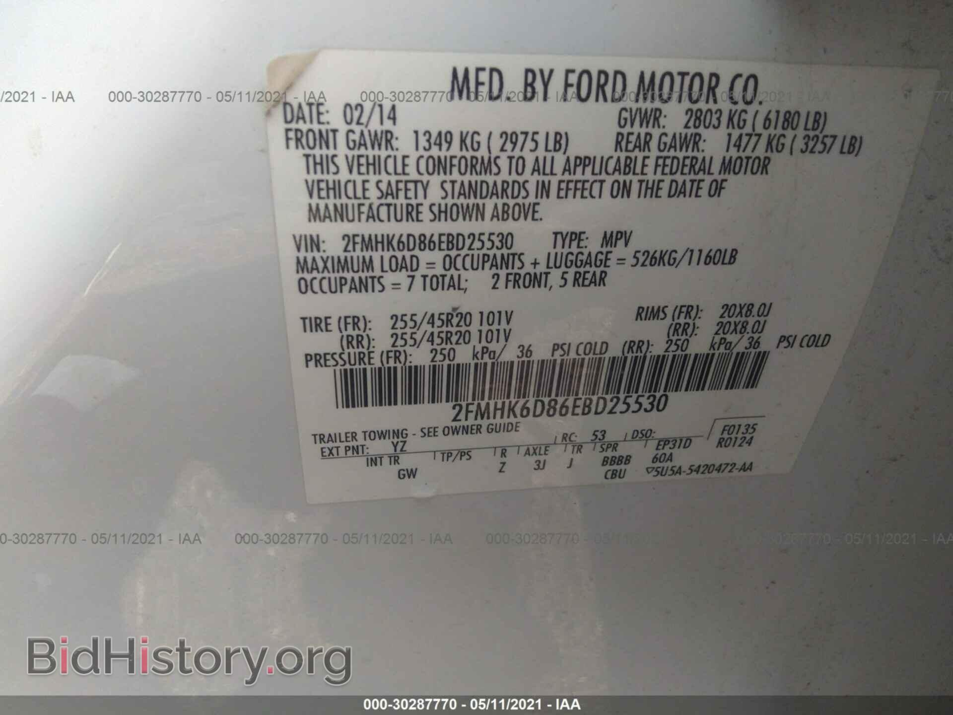 2014 FORD FLEX - VIN: 2FMHK6D86EBD25530 - Photo 9