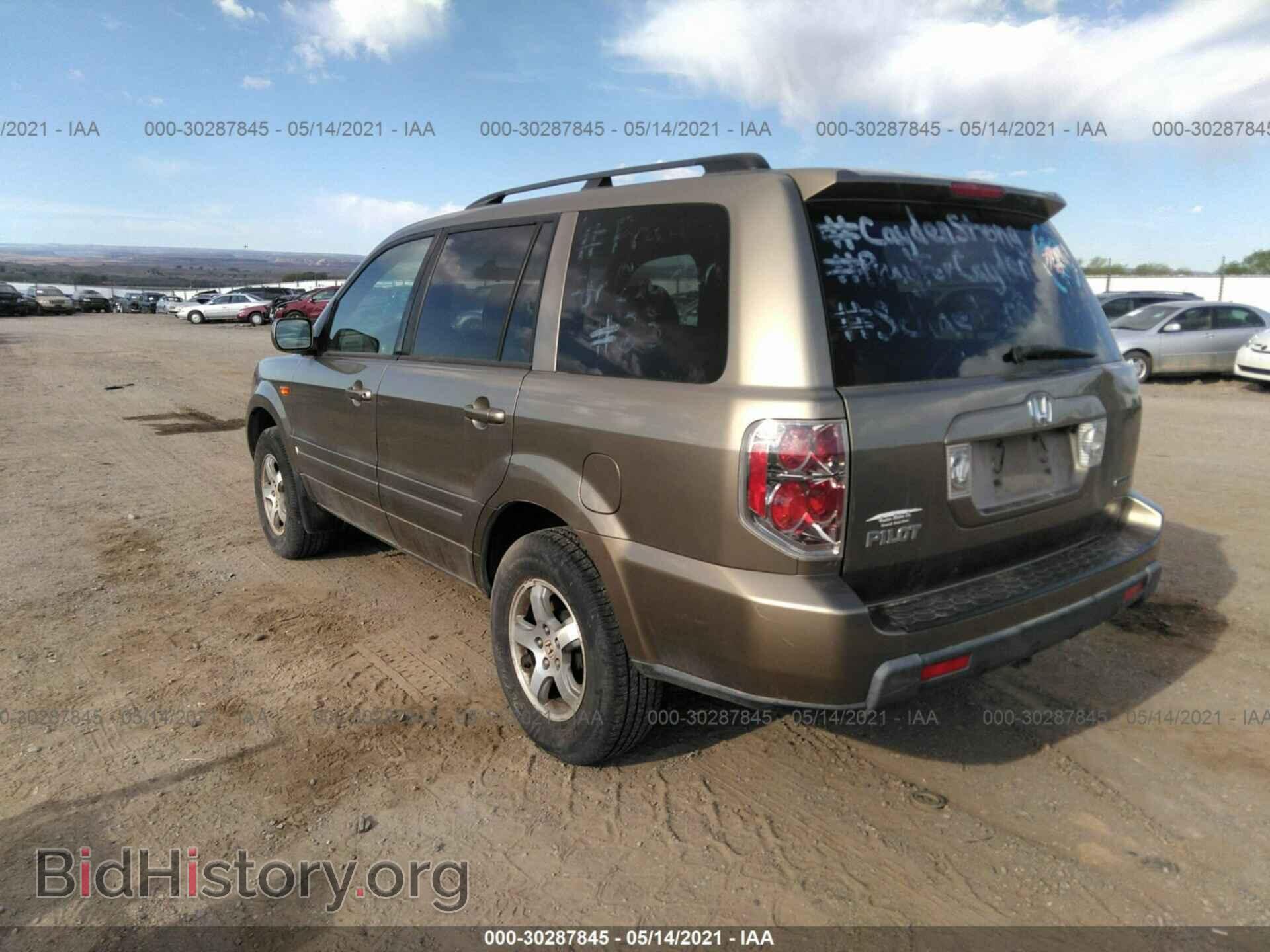 2008 HONDA PILOT - VIN: 5FNYF18428B048272 - Фото 3