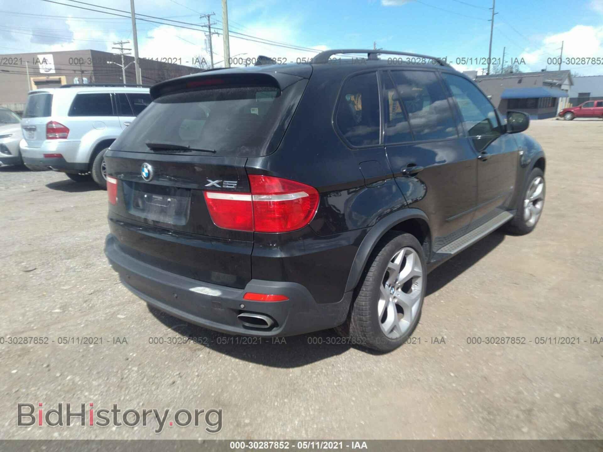 2008 BMW X5 - VIN: 5UXFE83578L162010 - Фото 4