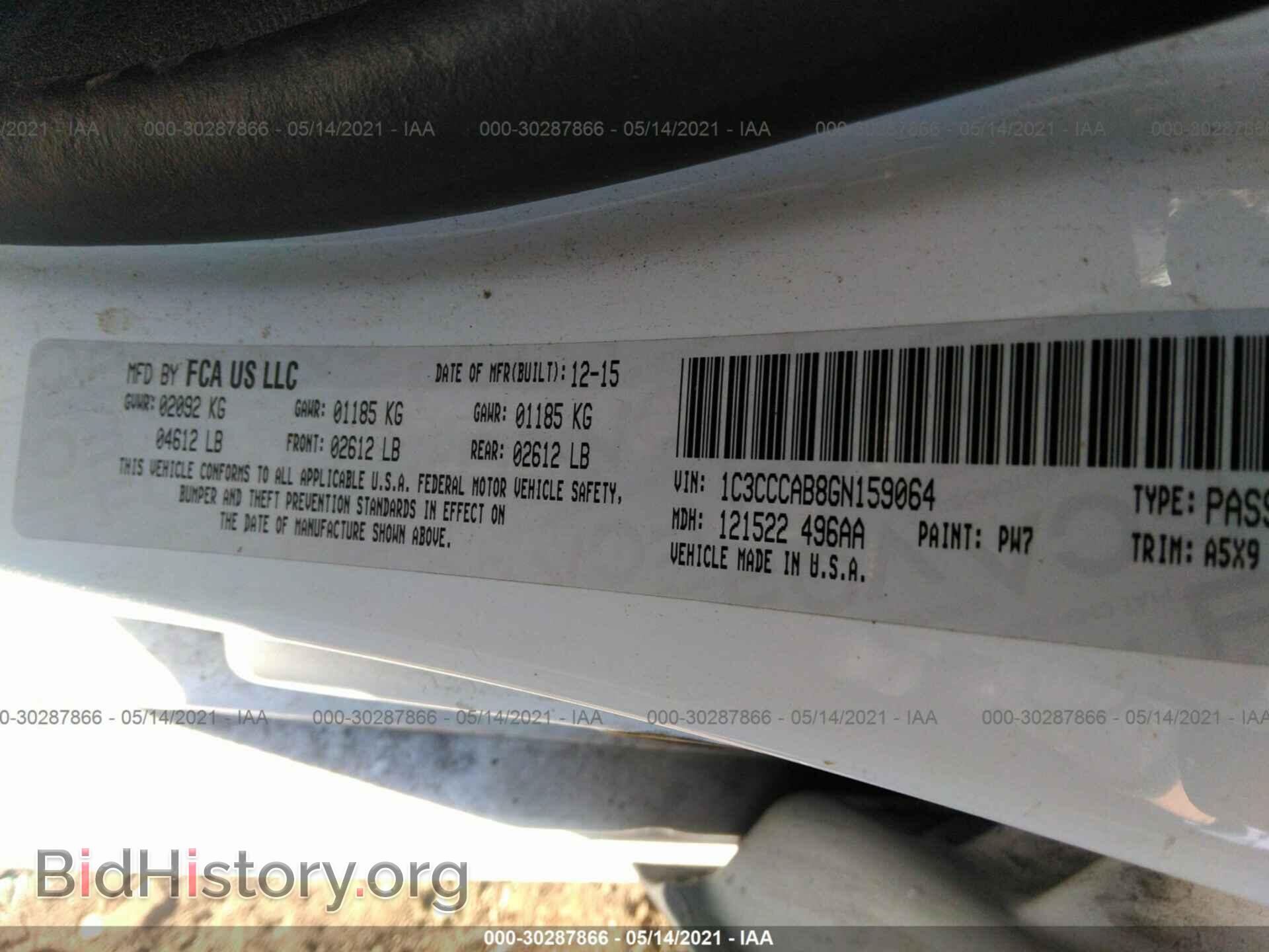 2016 CHRYSLER 200 - VIN: 1C3CCCAB8GN159064 - Фото 9