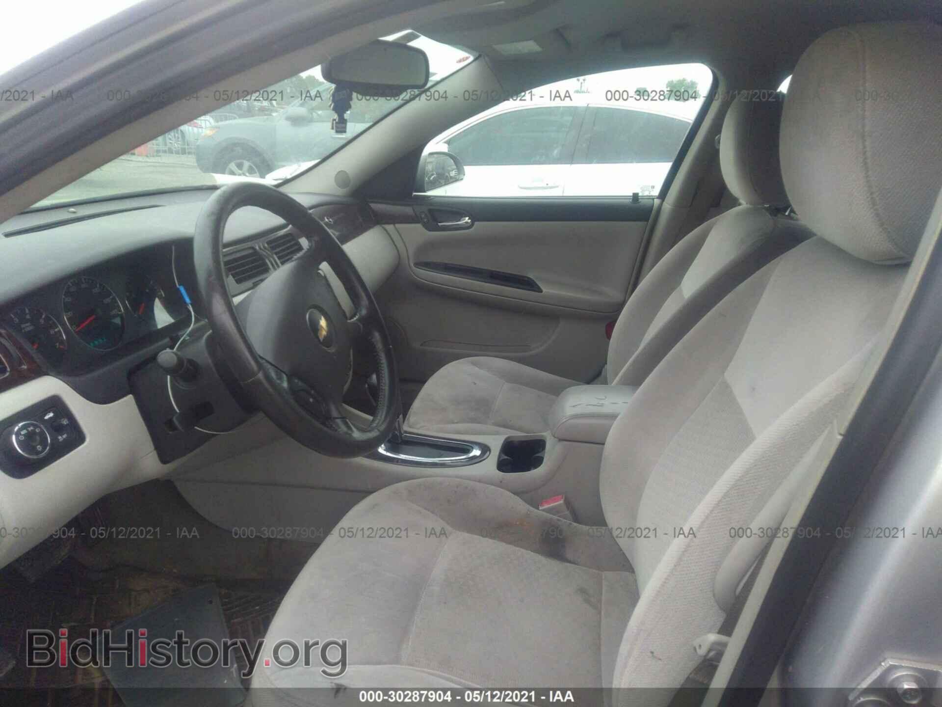 2013 CHEVROLET IMPALA - VIN: 2G1WG5E36D1101245 - Фото 5