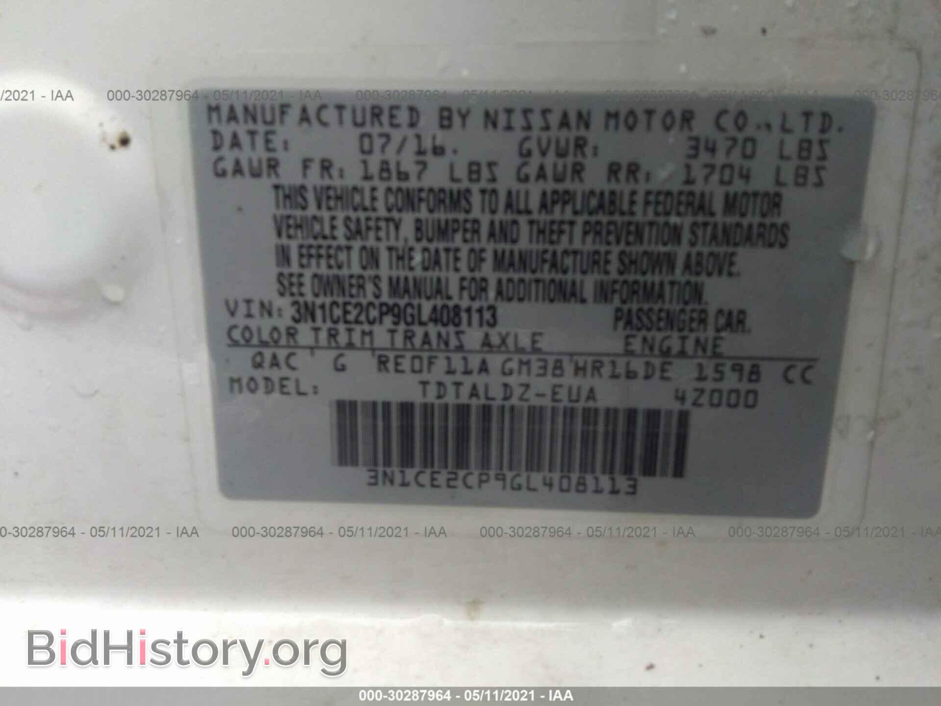 2016 NISSAN VERSA NOTE - VIN: 3N1CE2CP9GL408113 - Фото 9