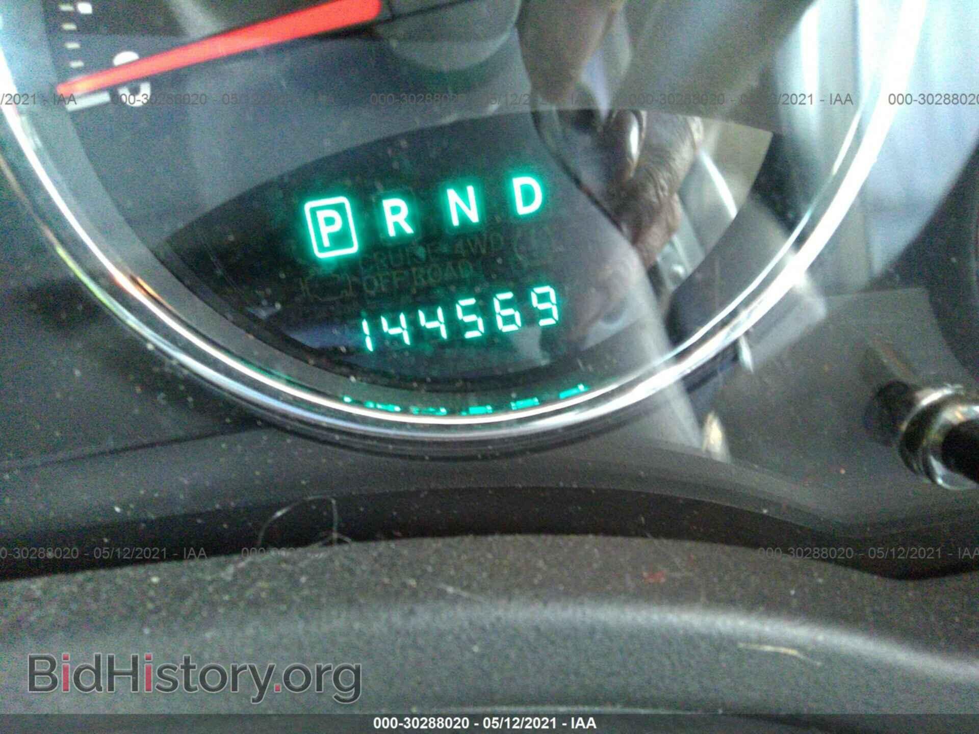 2012 JEEP COMPASS - VIN: 1C4NJDCB9CD571796 - Фото 7