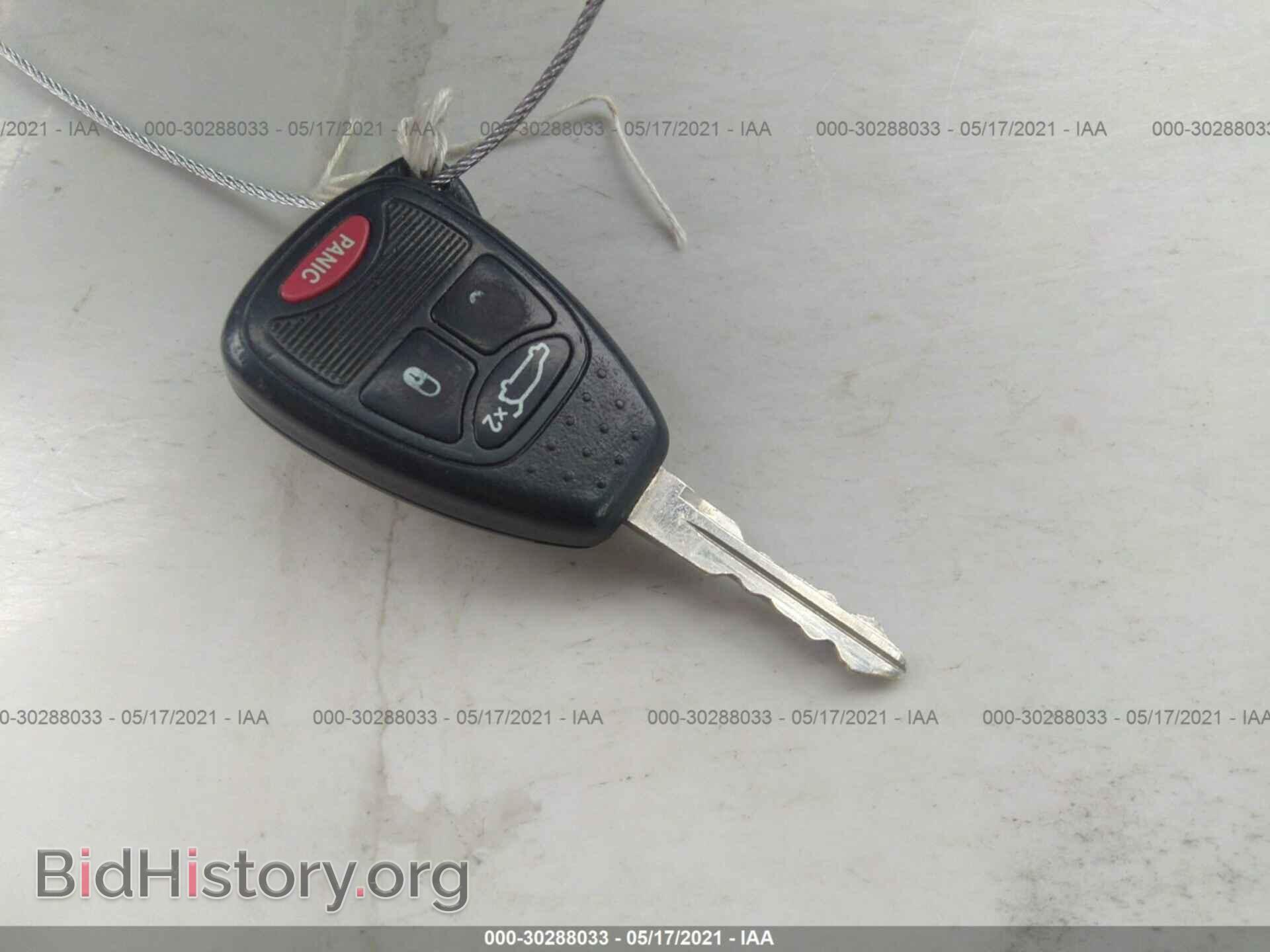 2013 CHRYSLER 200 - VIN: 1C3CCBBB9DN525392 - Фото 11