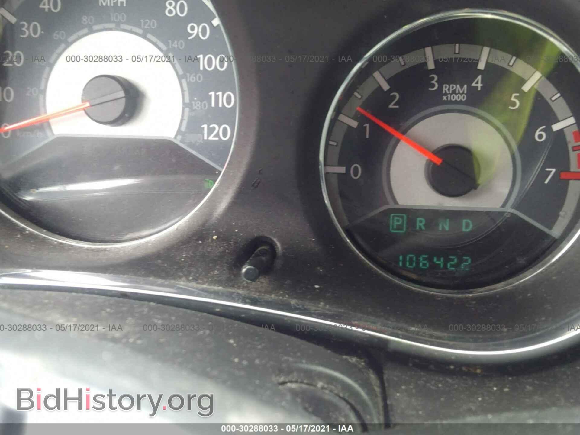2013 CHRYSLER 200 - VIN: 1C3CCBBB9DN525392 - Фото 7