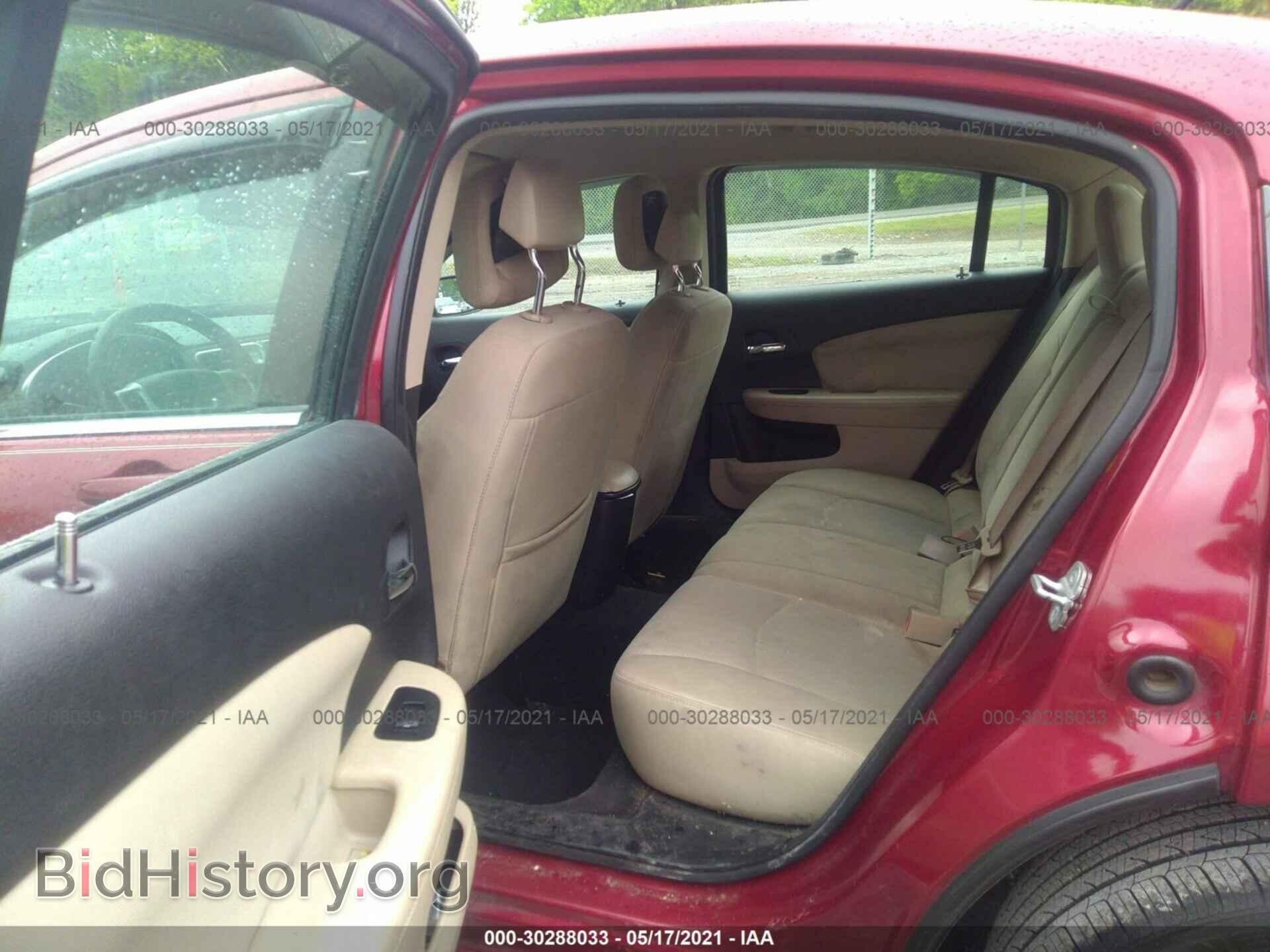 2013 CHRYSLER 200 - VIN: 1C3CCBBB9DN525392 - Фото 8