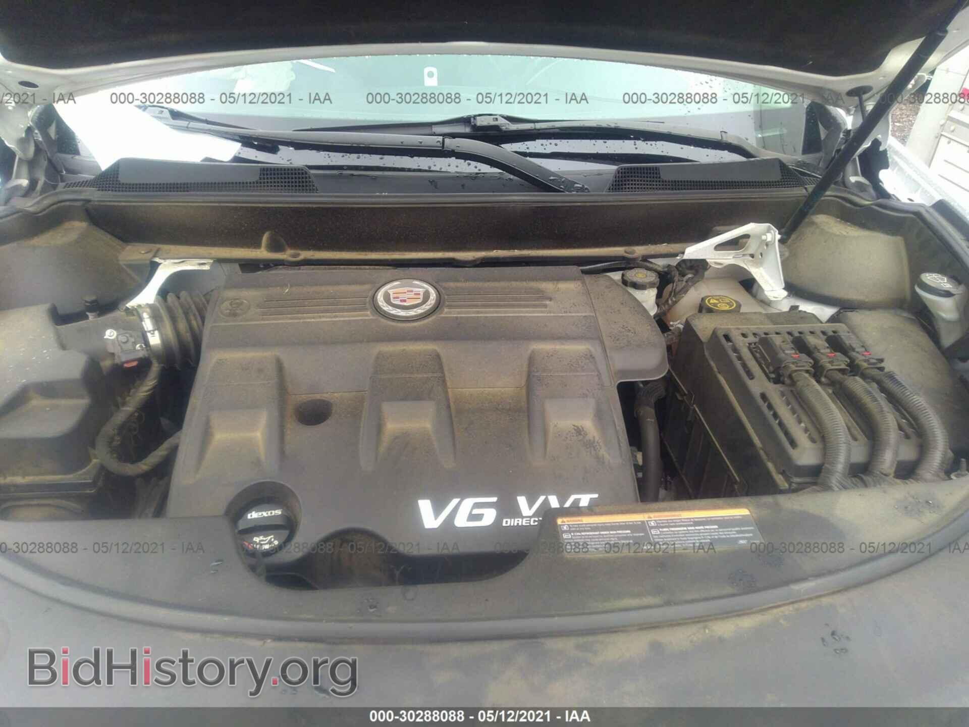 2015 CADILLAC SRX - VIN: 3GYFNAE36FS561321 - Photo 10