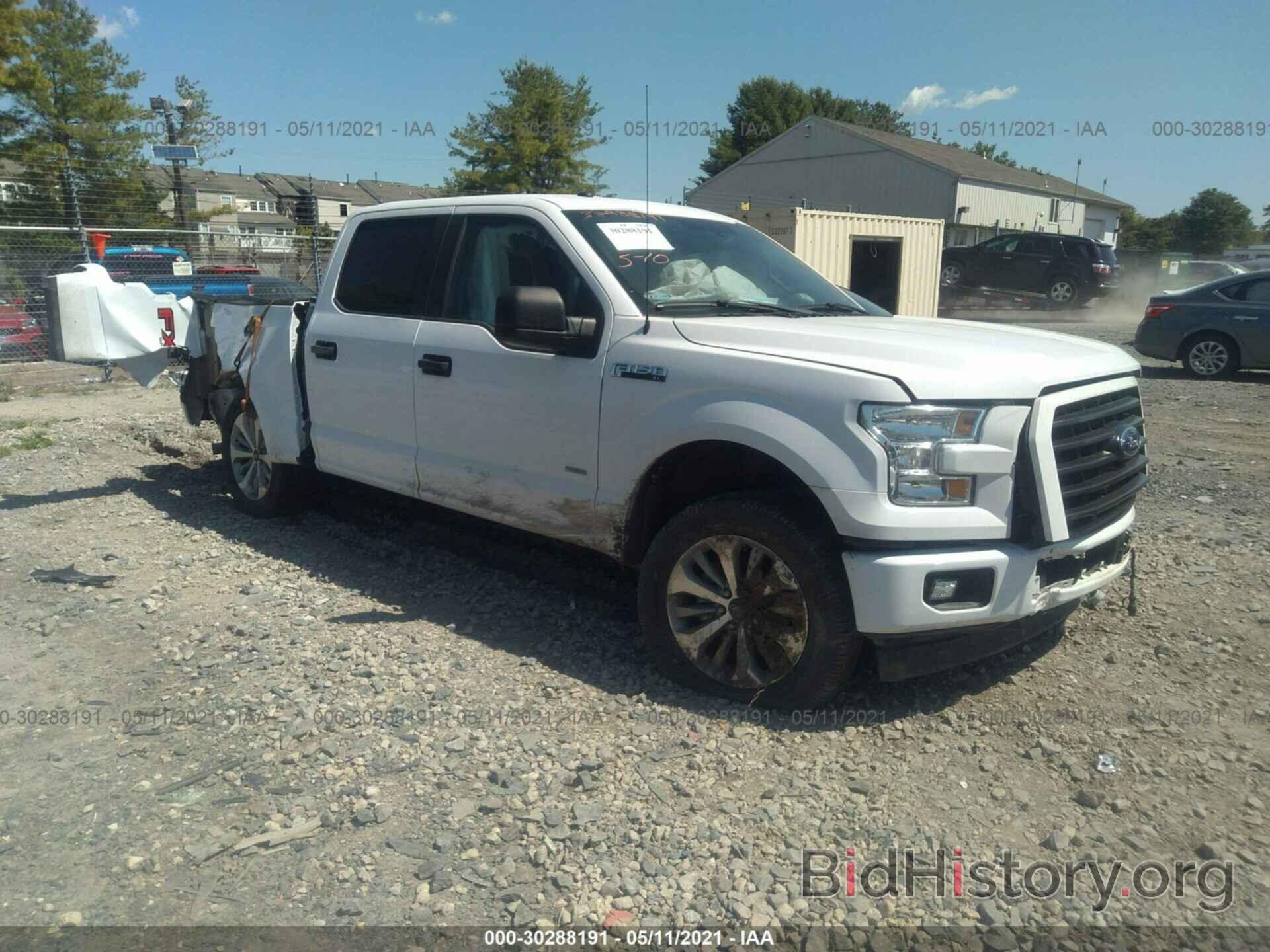 Photo 1FTEW1EP5HKD59537 - FORD F-150 2017
