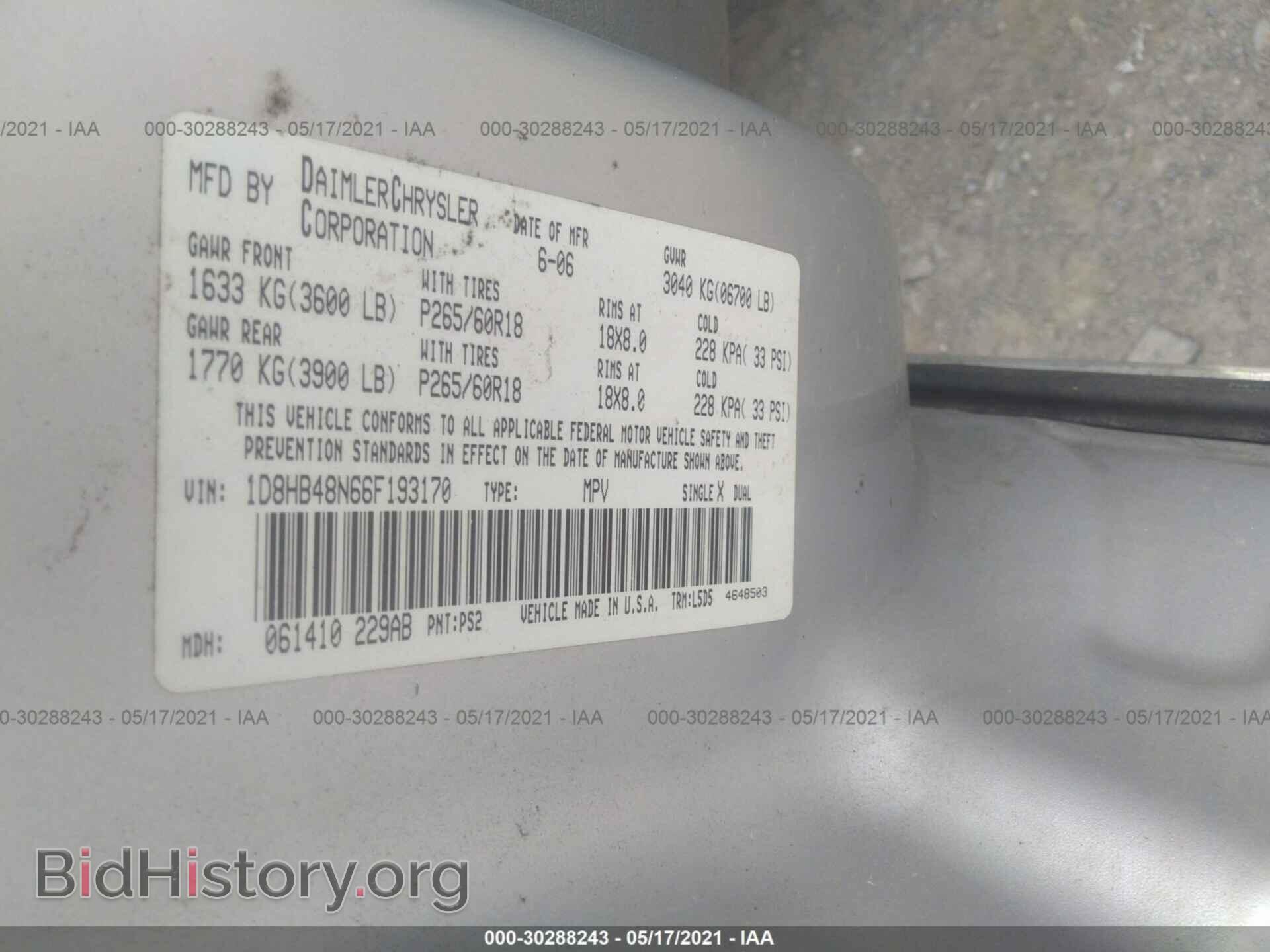 2006 DODGE DURANGO - VIN: 1D8HB48N66F193170 - Фото 9