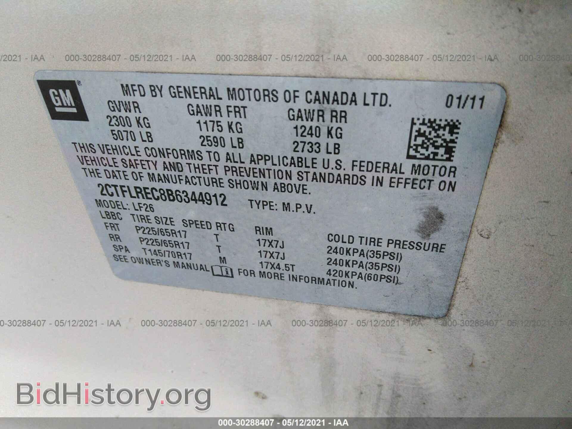 2011 GMC TERRAIN - VIN: 2CTFLREC8B6344912 - Photo 9