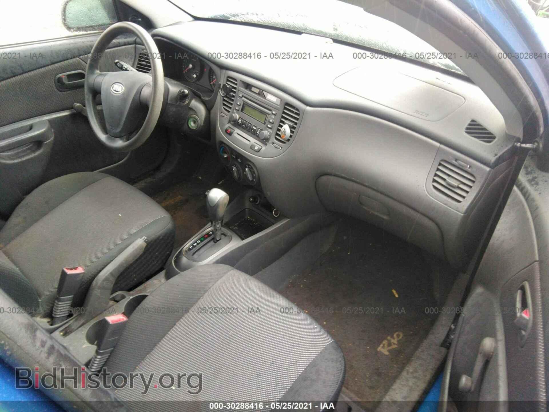 2007 KIA RIO - VIN: KNADE123976221407 - Фото 5
