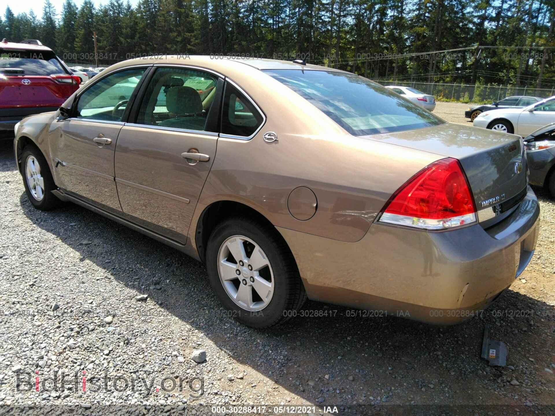 2007 CHEVROLET IMPALA - VIN: 2G1WT58K079247404 - Фото 3
