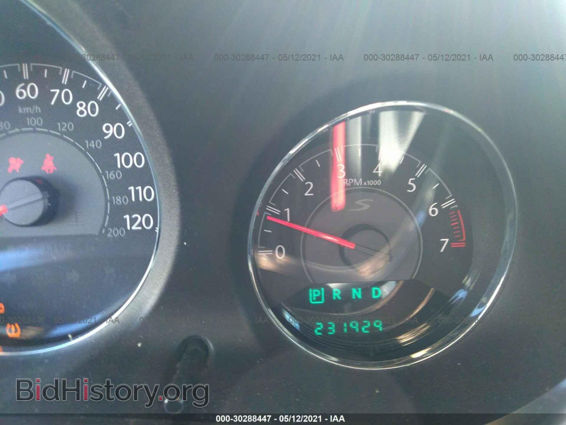 2012 CHRYSLER 200 - VIN: 1C3CCBBG9CN308113 - Фото 7