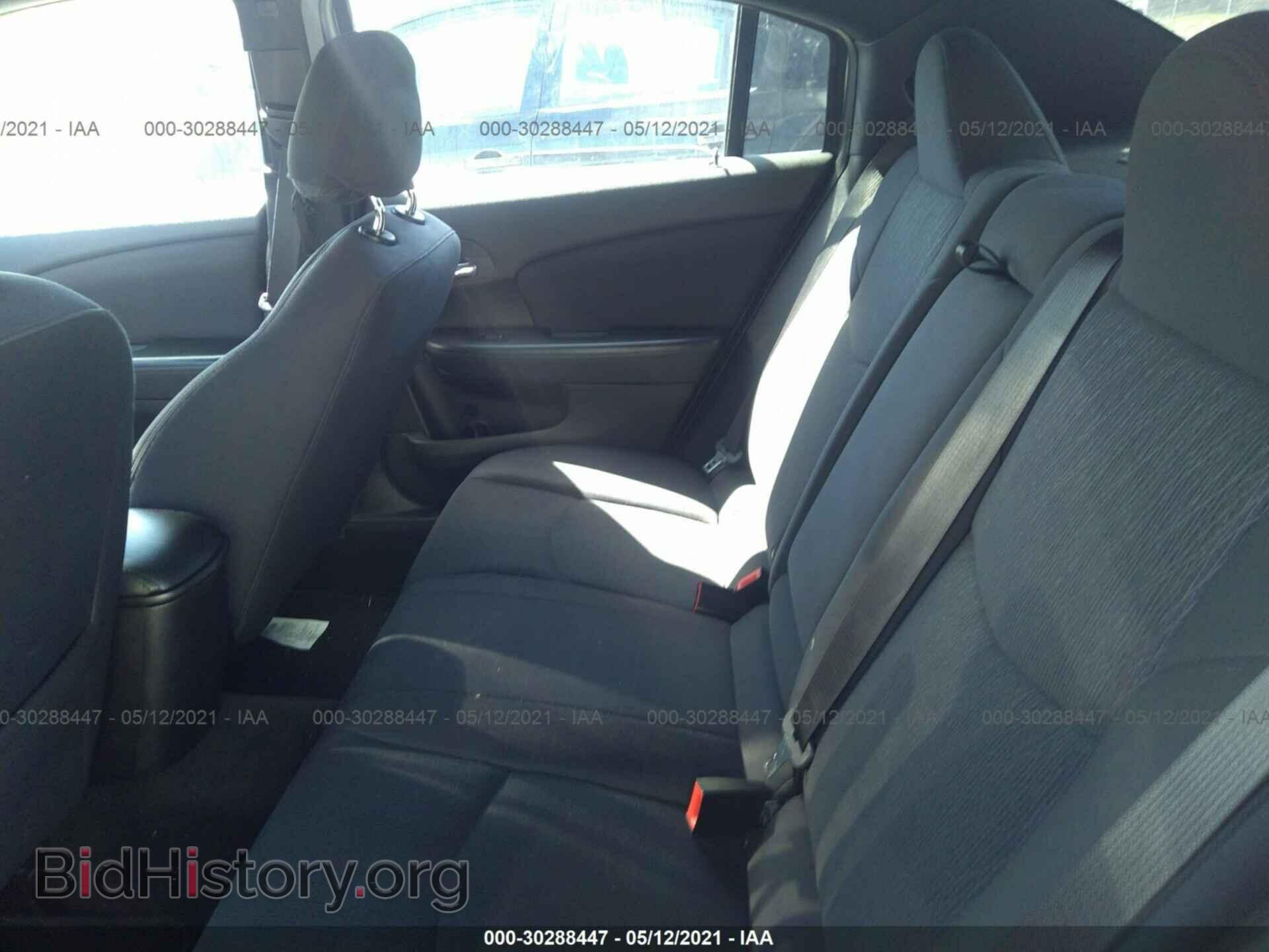 2012 CHRYSLER 200 - VIN: 1C3CCBBG9CN308113 - Фото 8