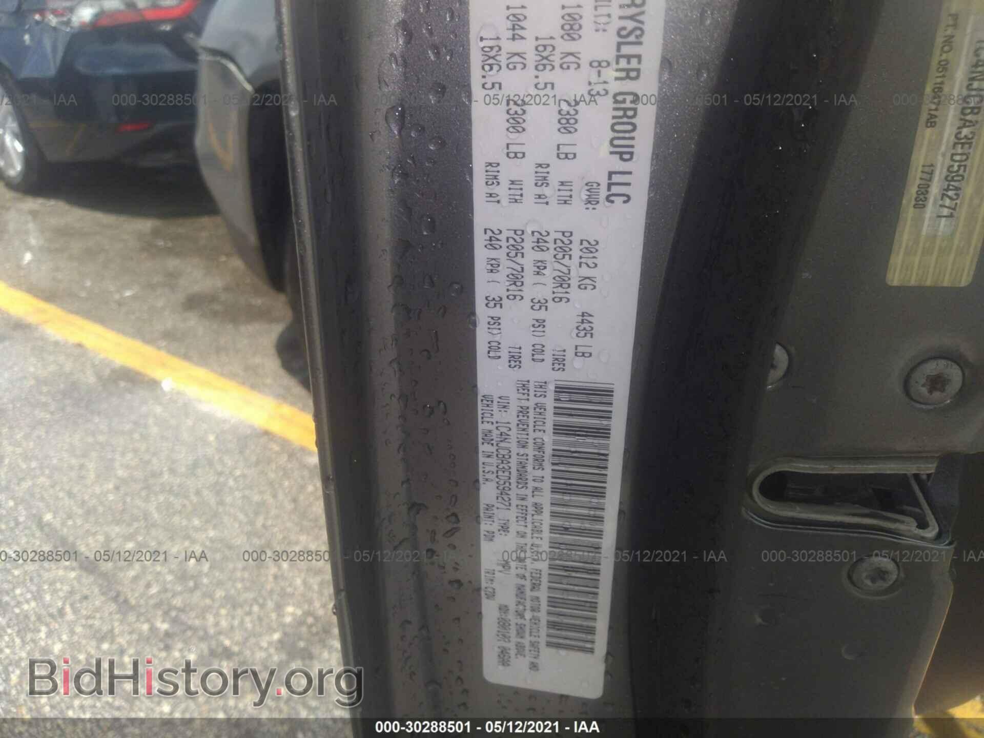 2014 JEEP COMPASS - VIN: 1C4NJCBA3ED594271 - Фото 9