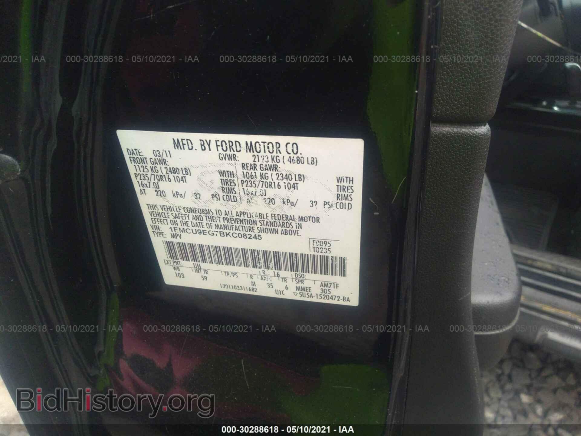 2011 FORD ESCAPE - VIN: 1FMCU9EG7BKC08245 - Фото 9