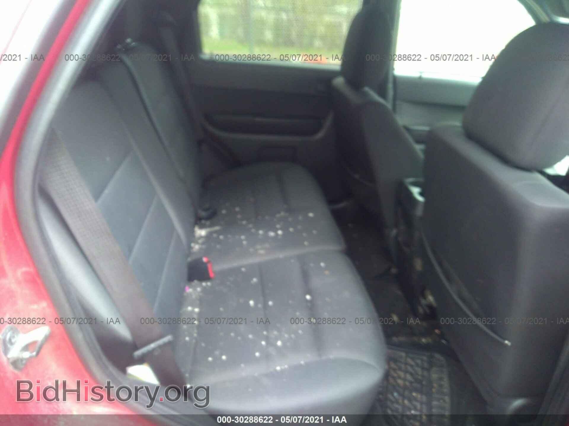 2012 FORD ESCAPE - VIN: 1FMCU9D71CKA34708 - Фото 8