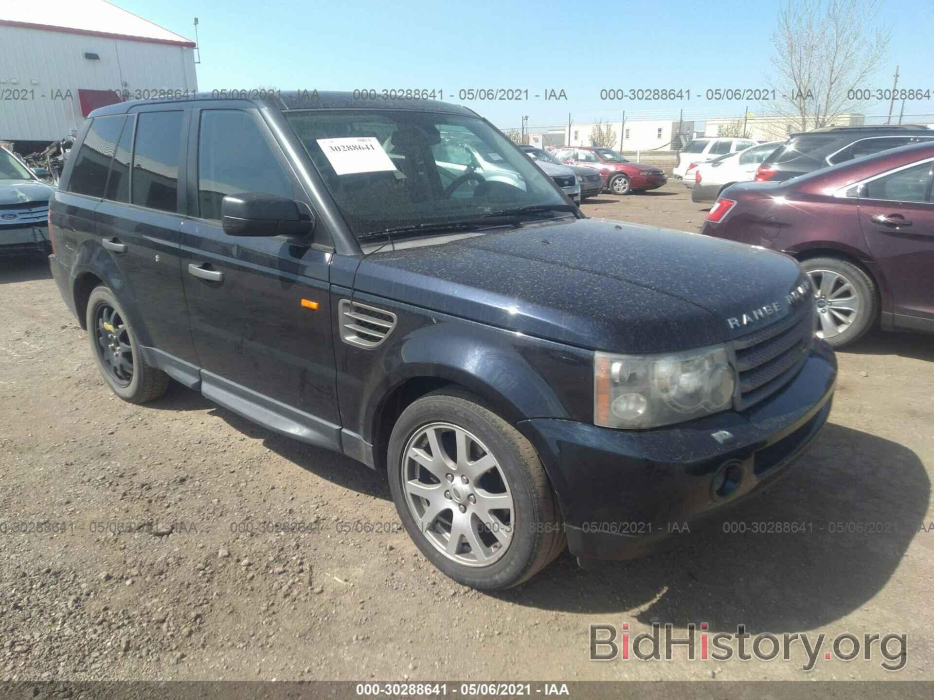 Фотография SALSF25407A113443 - LAND ROVER RANGE ROVER SPORT 2007