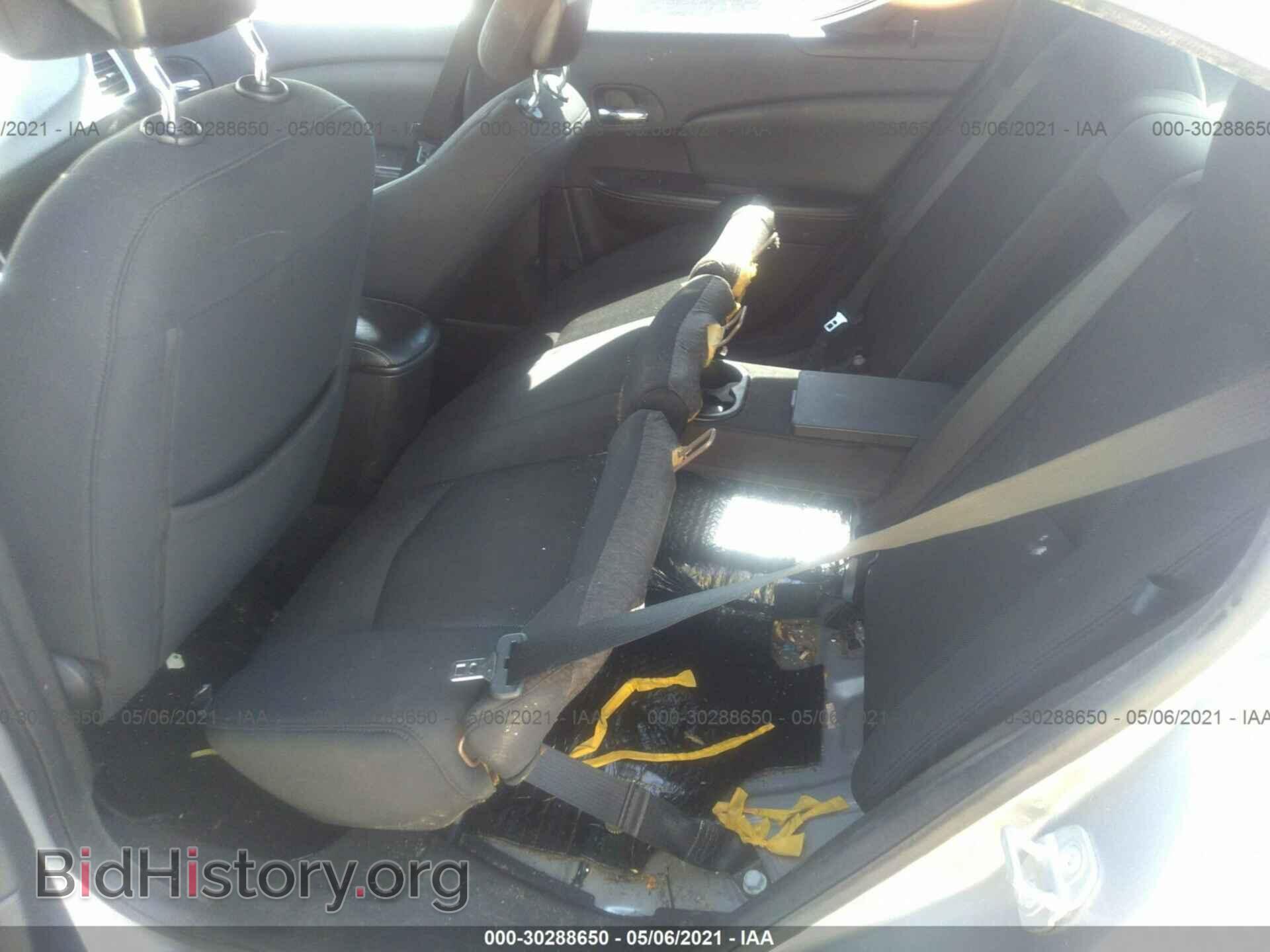 2013 DODGE AVENGER - VIN: 1C3CDZAB3DN590147 - Photo 8