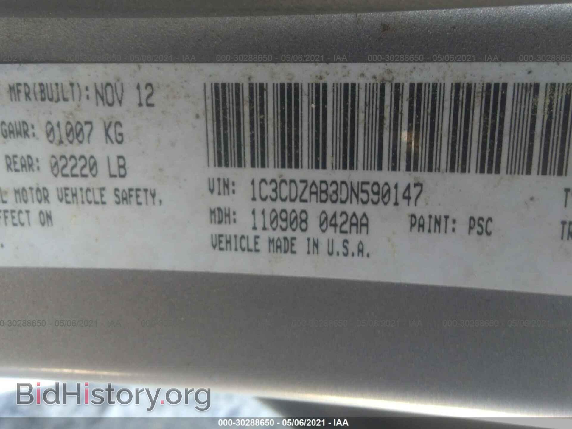 2013 DODGE AVENGER - VIN: 1C3CDZAB3DN590147 - Photo 9