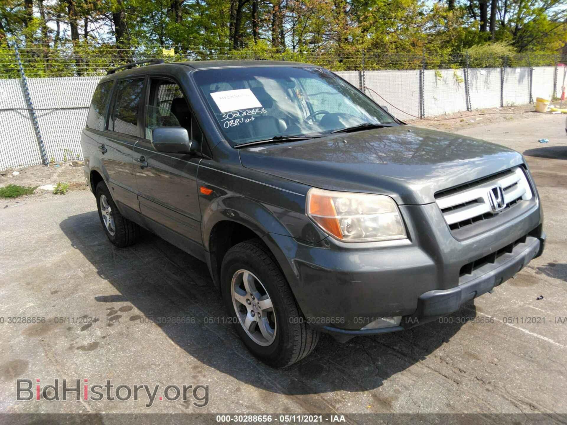 Photo 5FNYF18598B018808 - HONDA PILOT 2008