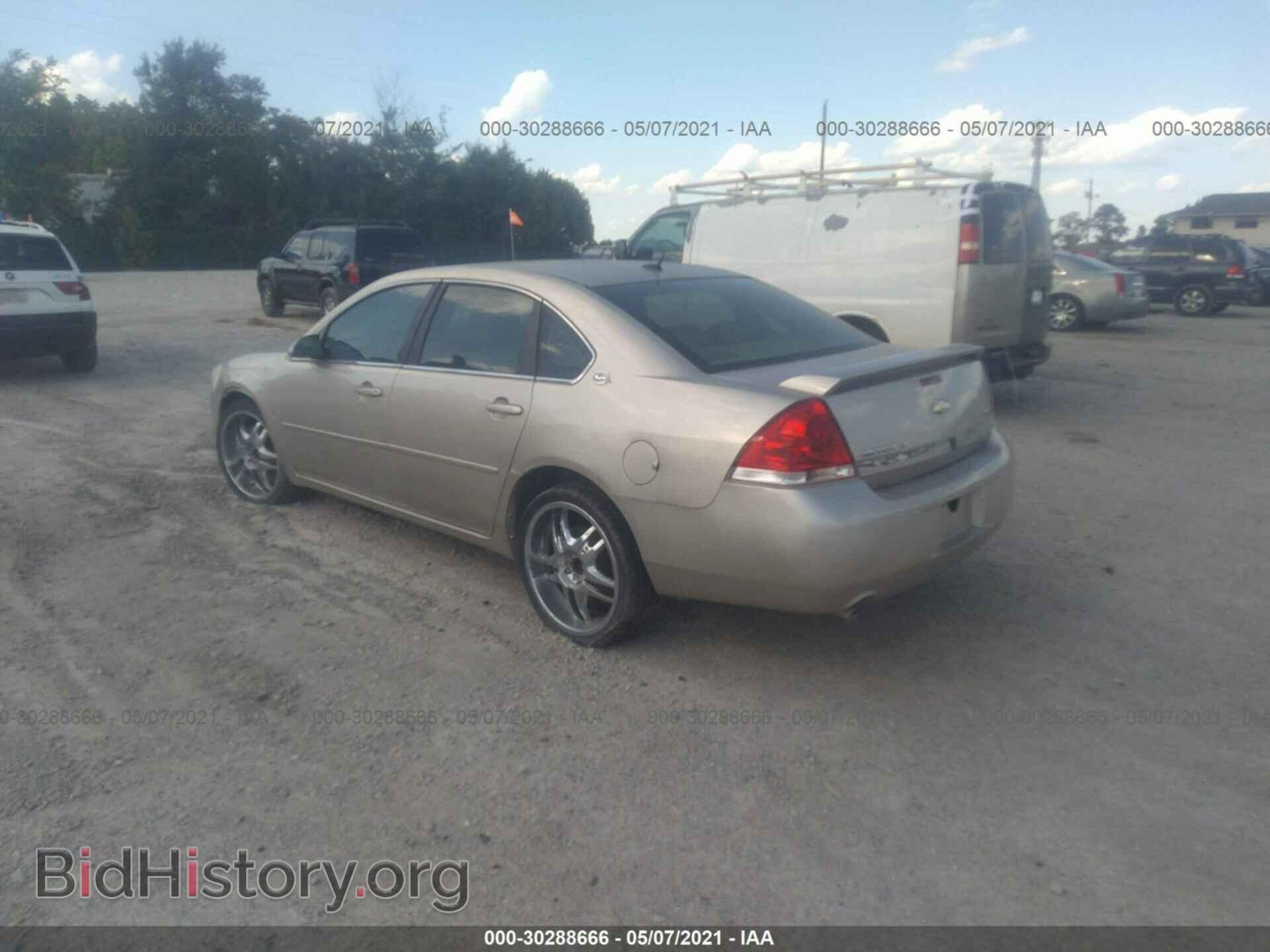 2008 CHEVROLET IMPALA - VIN: 2G1WC583089176022 - Фото 3