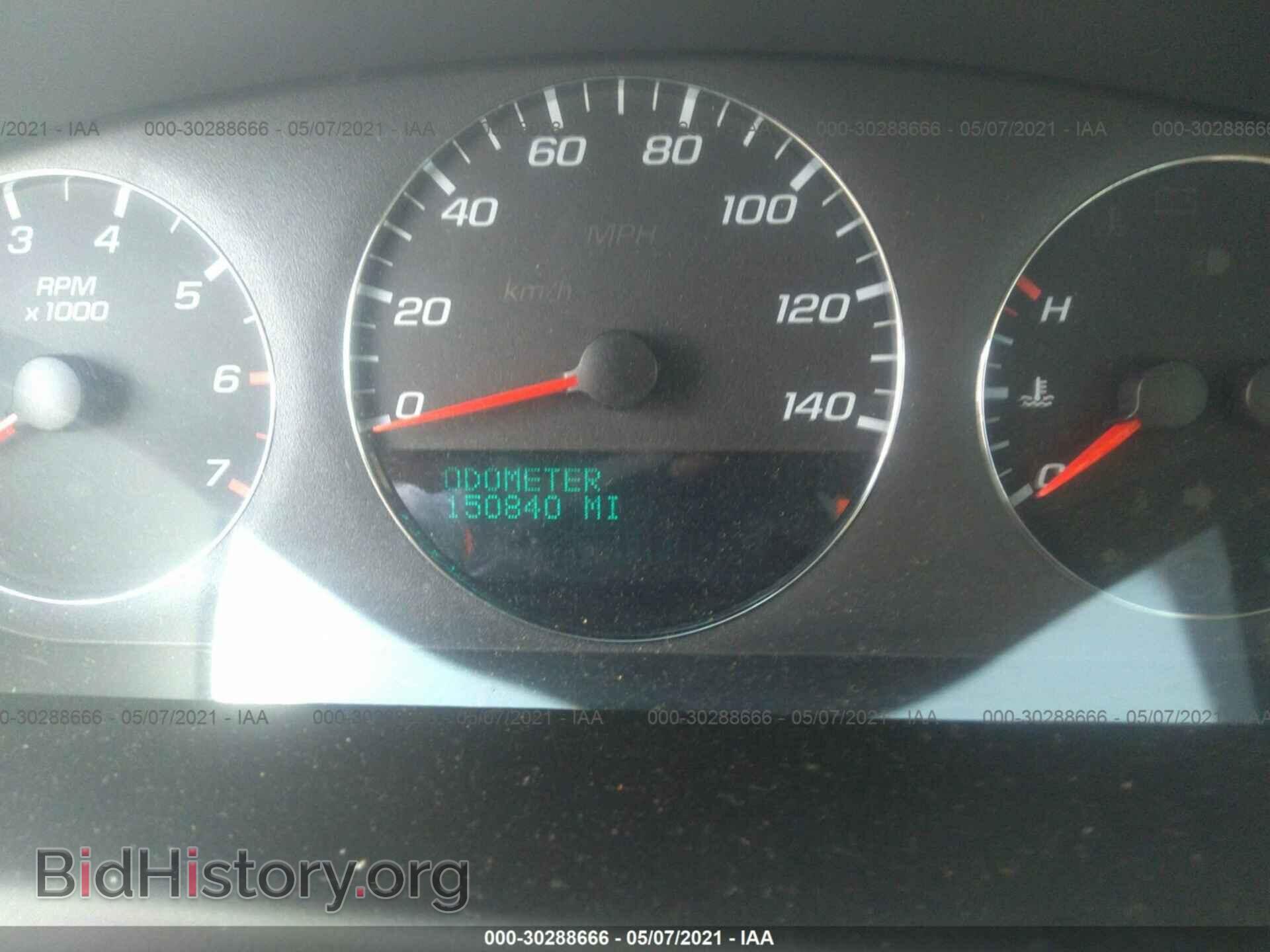 2008 CHEVROLET IMPALA - VIN: 2G1WC583089176022 - Фото 7