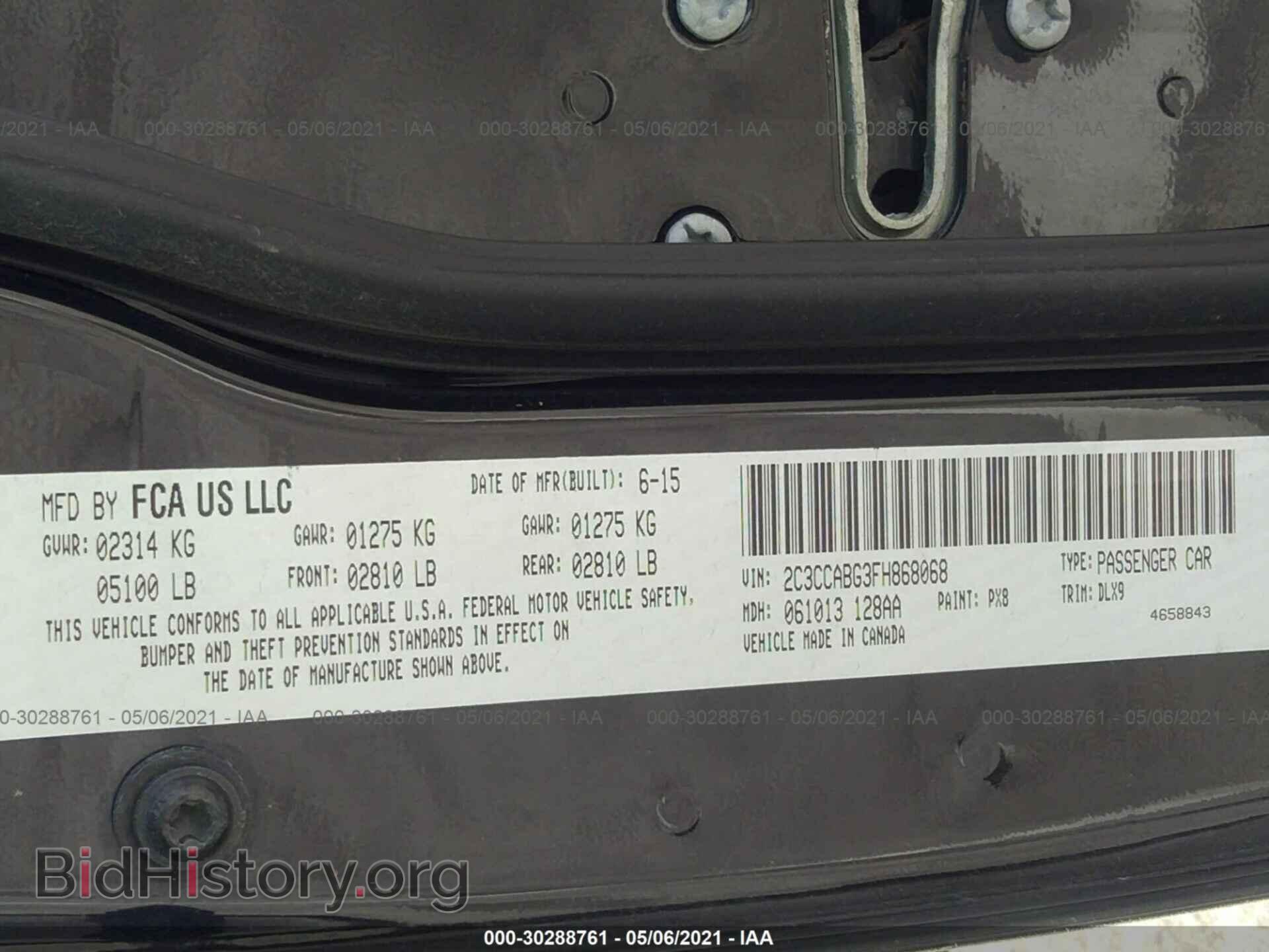2015 CHRYSLER 300 - VIN: 2C3CCABG3FH868068 - Фото 9
