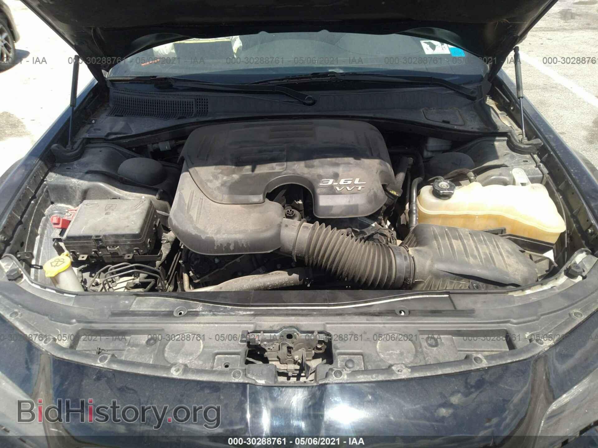 2015 CHRYSLER 300 - VIN: 2C3CCABG3FH868068 - Фото 10