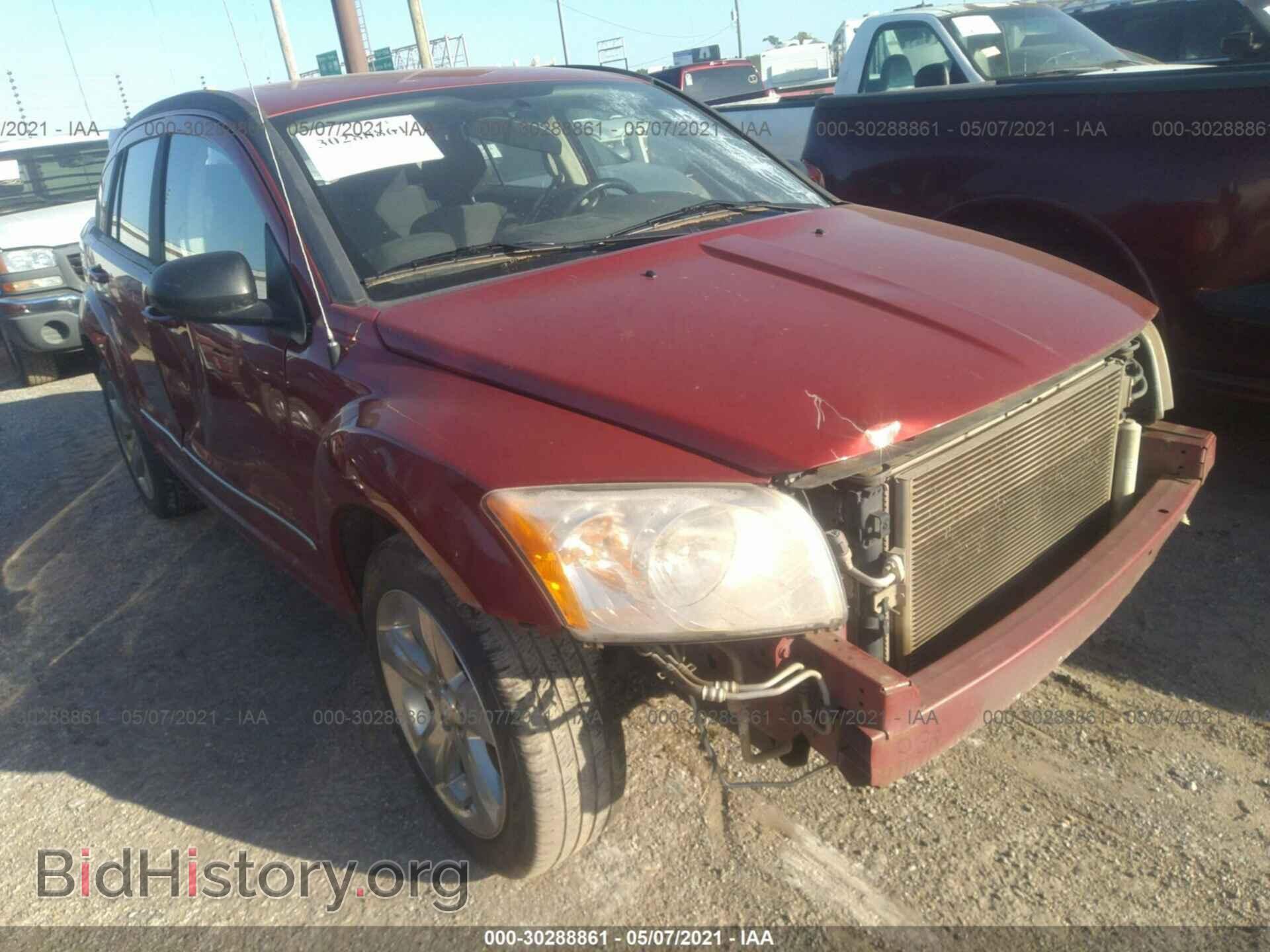 Фотография 1B3CB8HB0AD656271 - DODGE CALIBER 2010