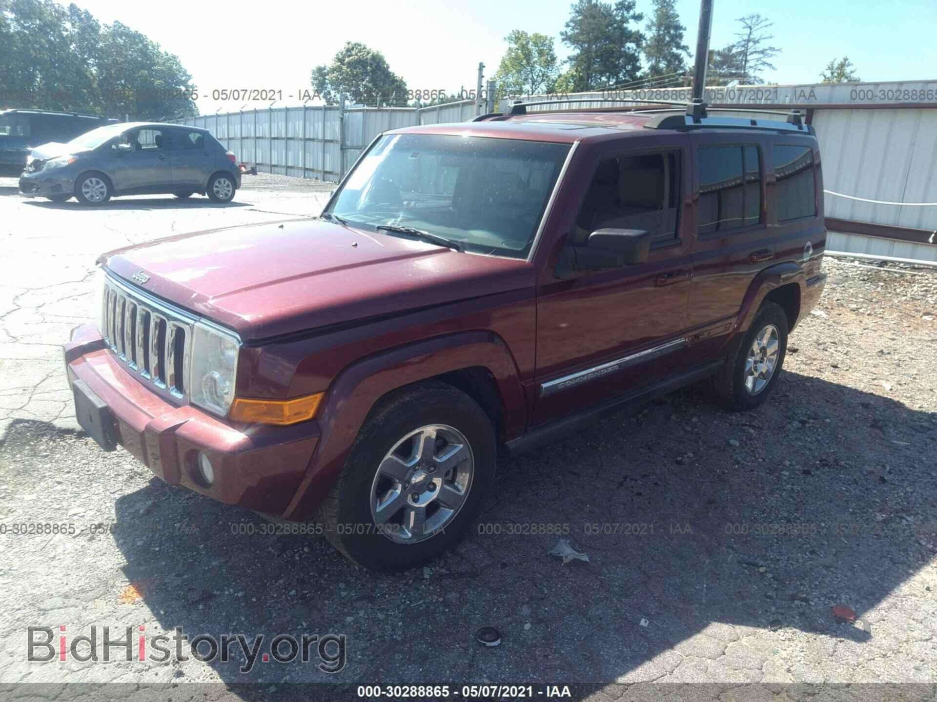 2007 JEEP COMMANDER - VIN: 1J8HH58297C580834 - Photo 2