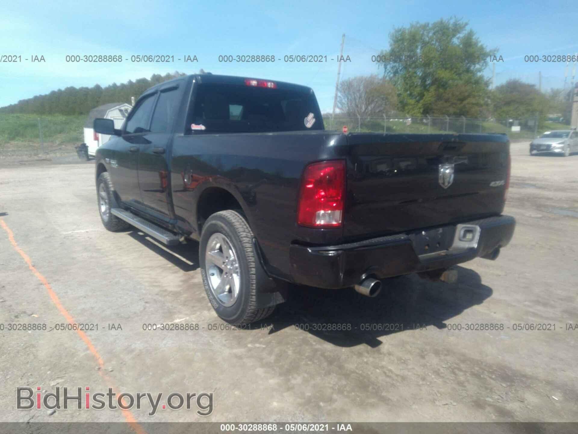 2013 RAM 1500 - VIN: 1C6RR7FT2DS635598 - Фото 3