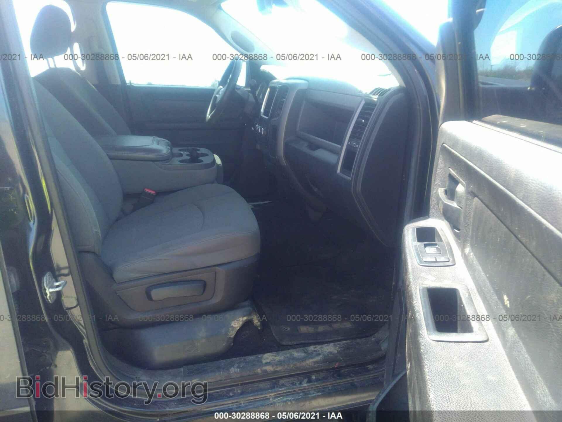 2013 RAM 1500 - VIN: 1C6RR7FT2DS635598 - Фото 5
