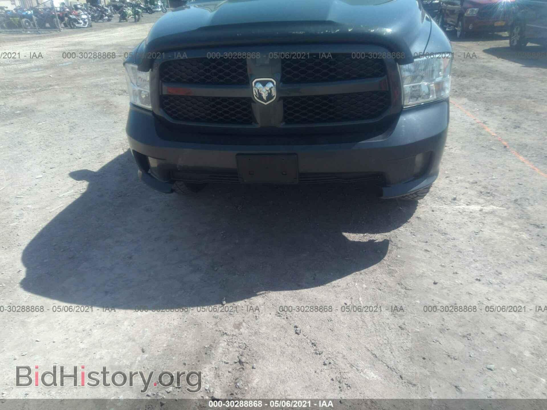 2013 RAM 1500 - VIN: 1C6RR7FT2DS635598 - Фото 6